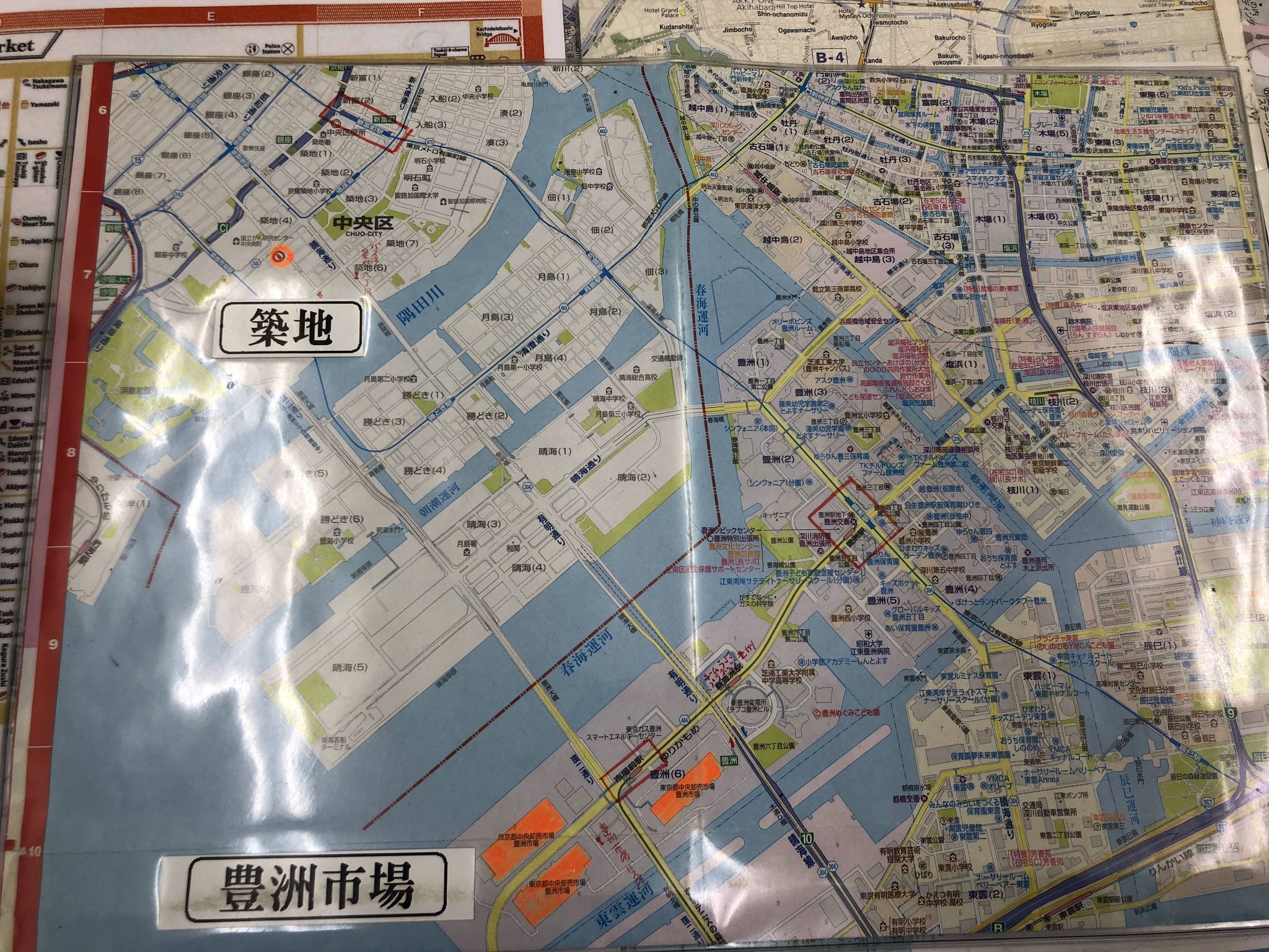 東京自助遊攻略