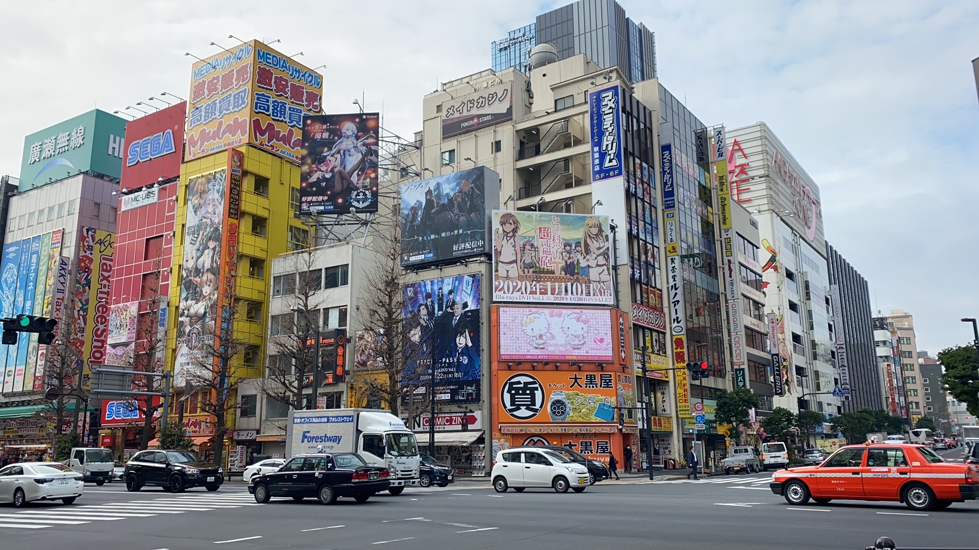 東京自助遊攻略