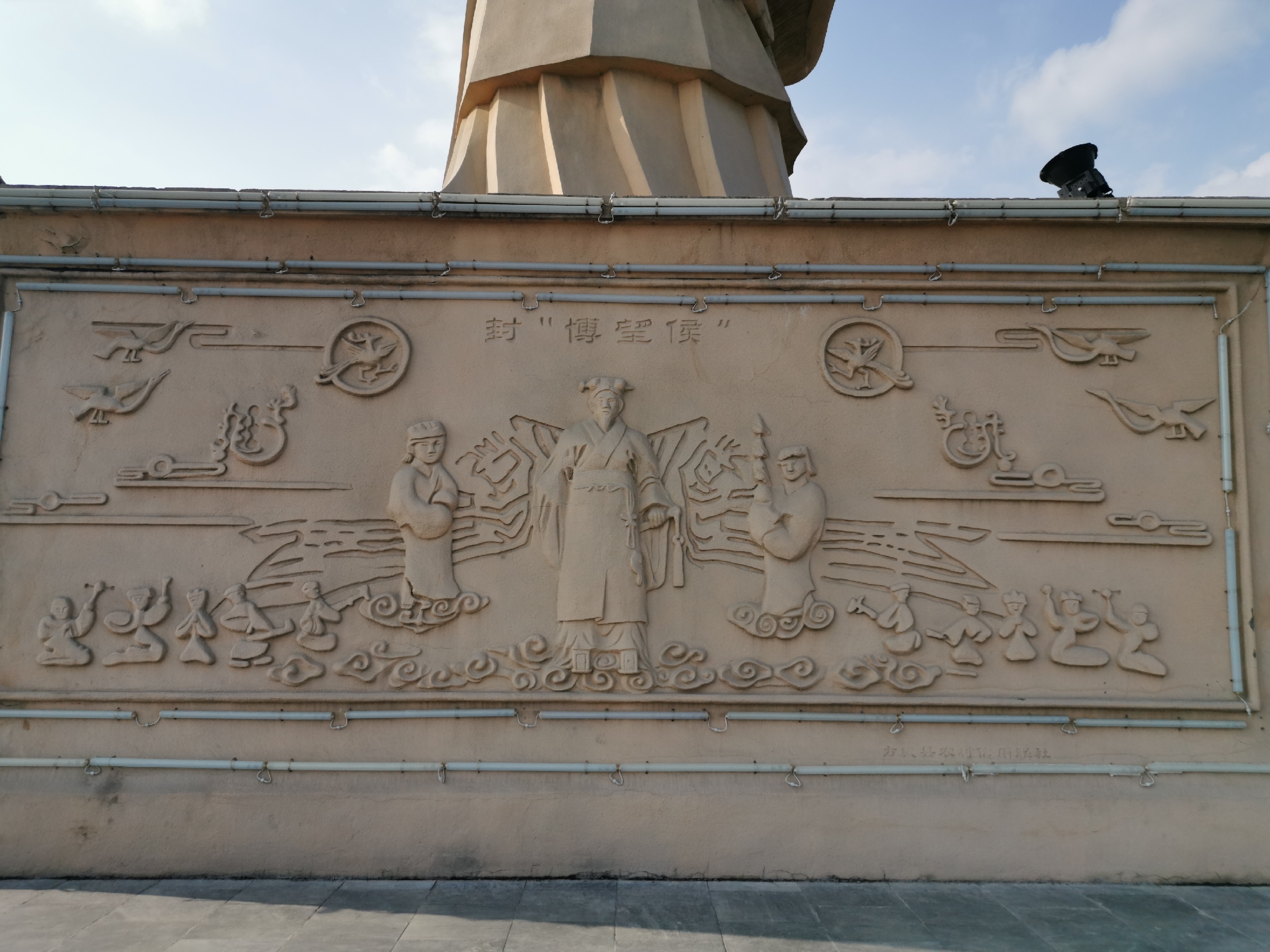 【方城景点图片】张骞广场