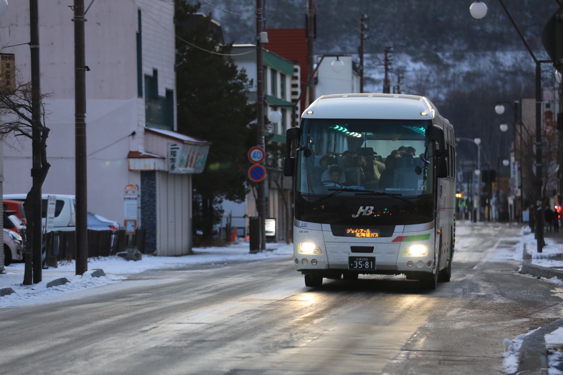 北海道自助遊攻略