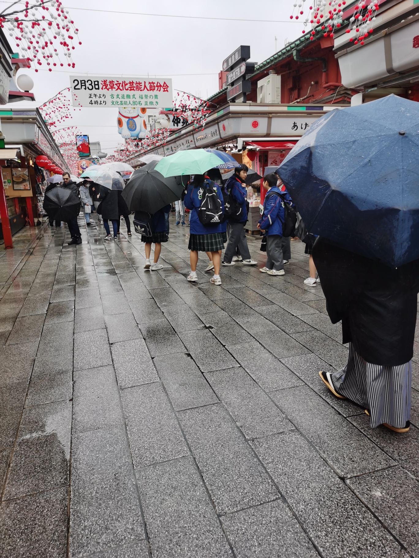 東京自助遊攻略