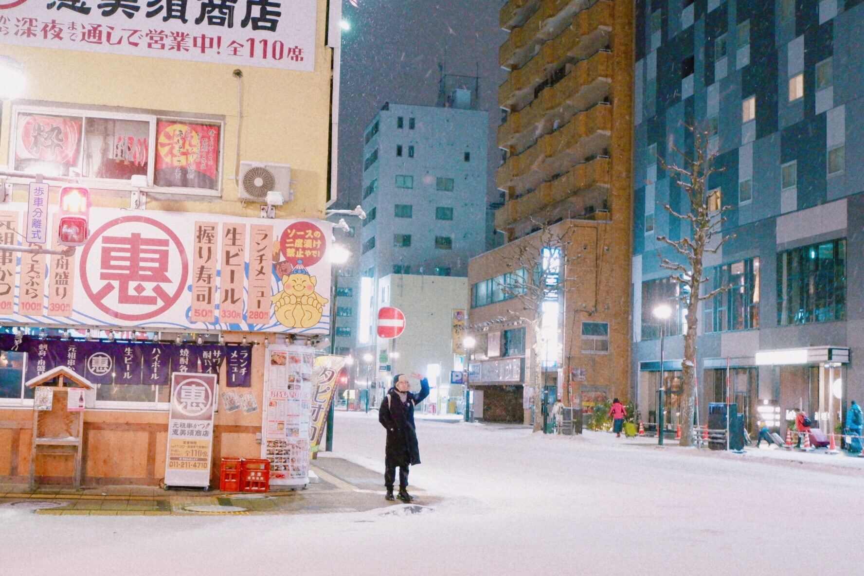 北海道自助遊攻略