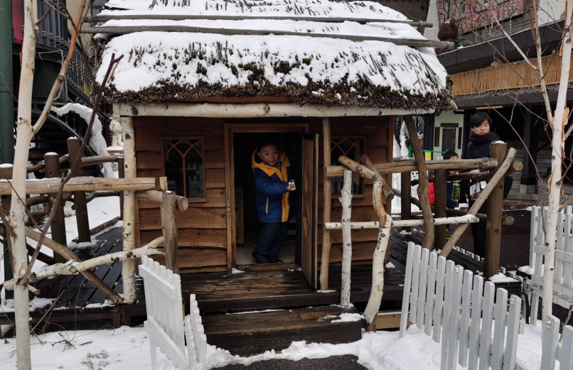 札幌自助遊攻略