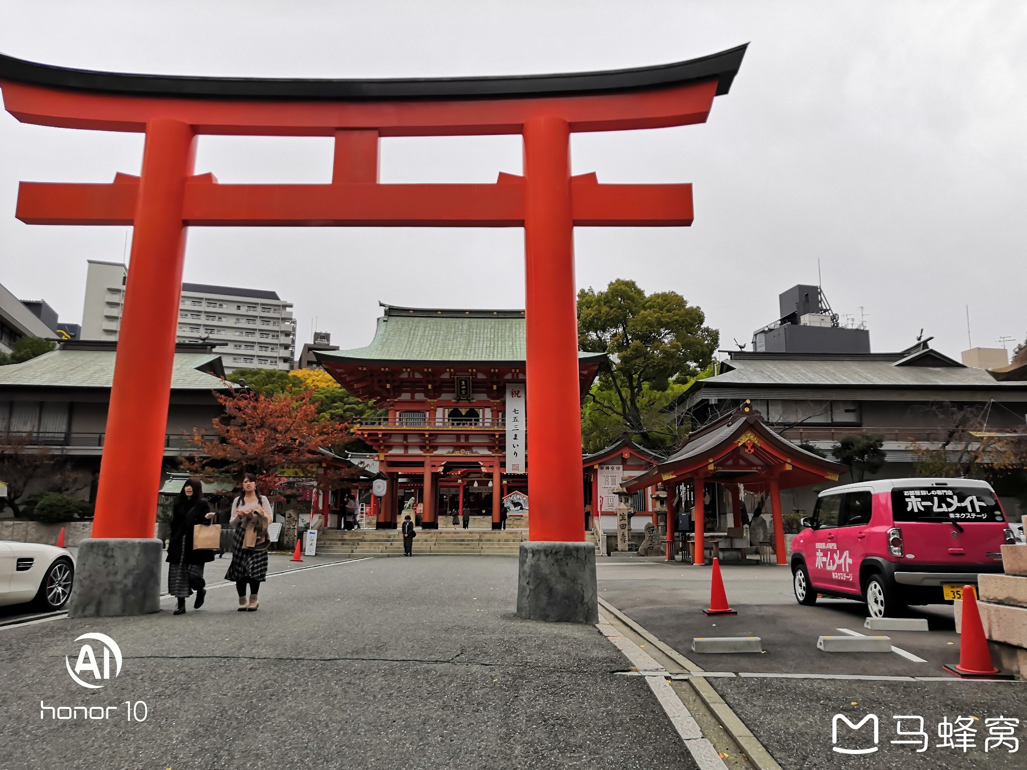 京都自助遊攻略