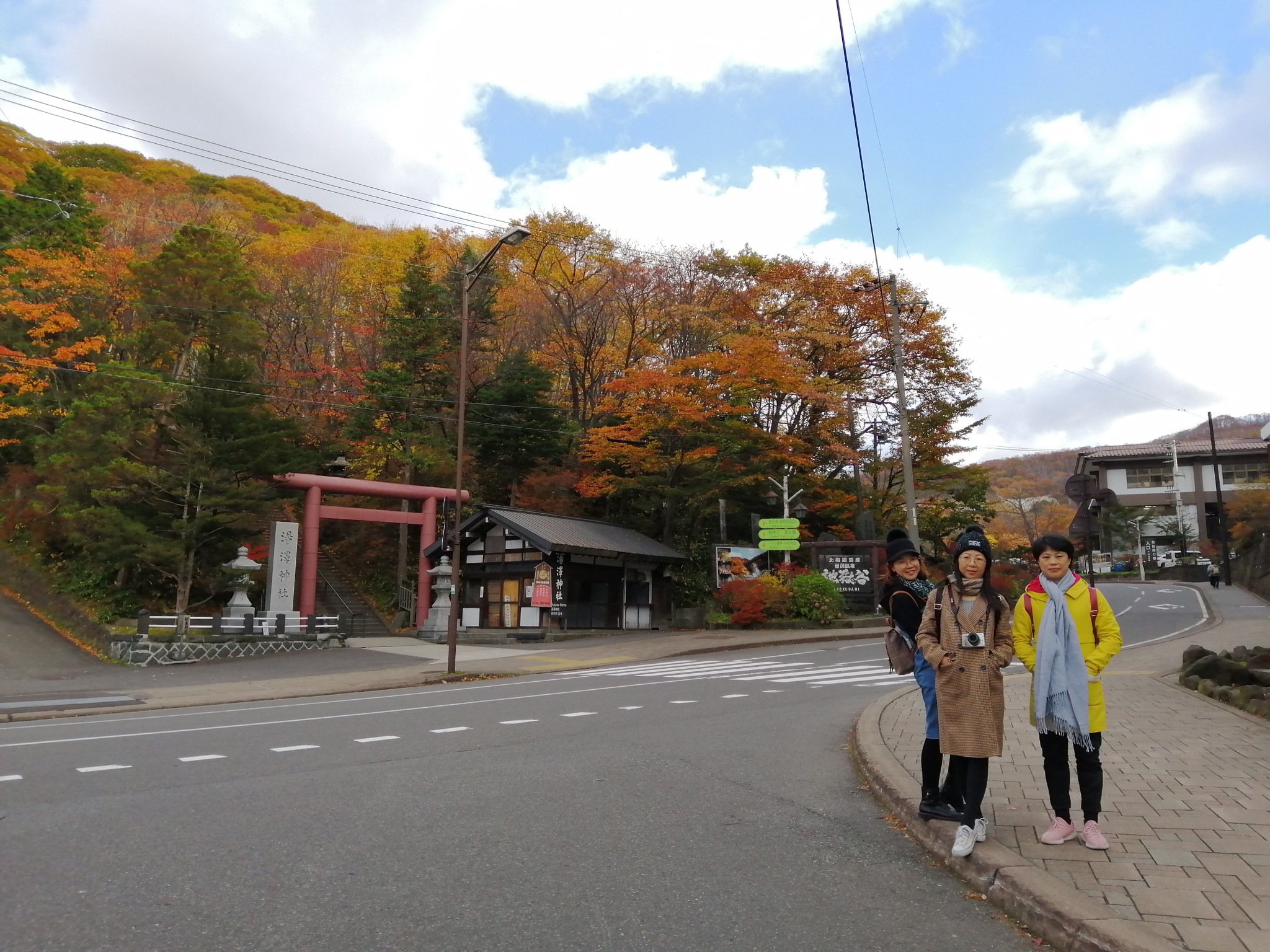 北海道自助遊攻略