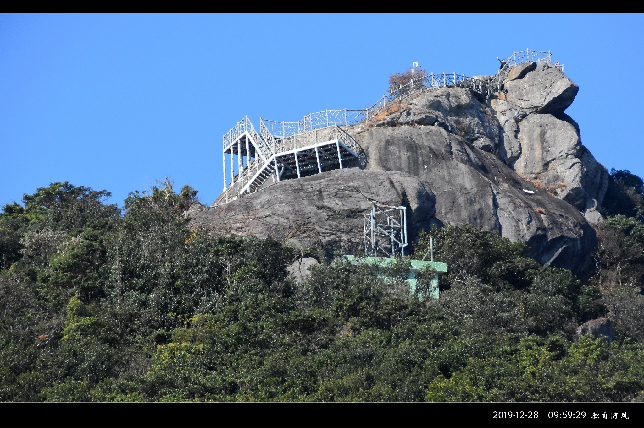 将军楼 罗浮山索道 鹰嘴岩 鹰嘴岩上俯瞰山景 罗浮山