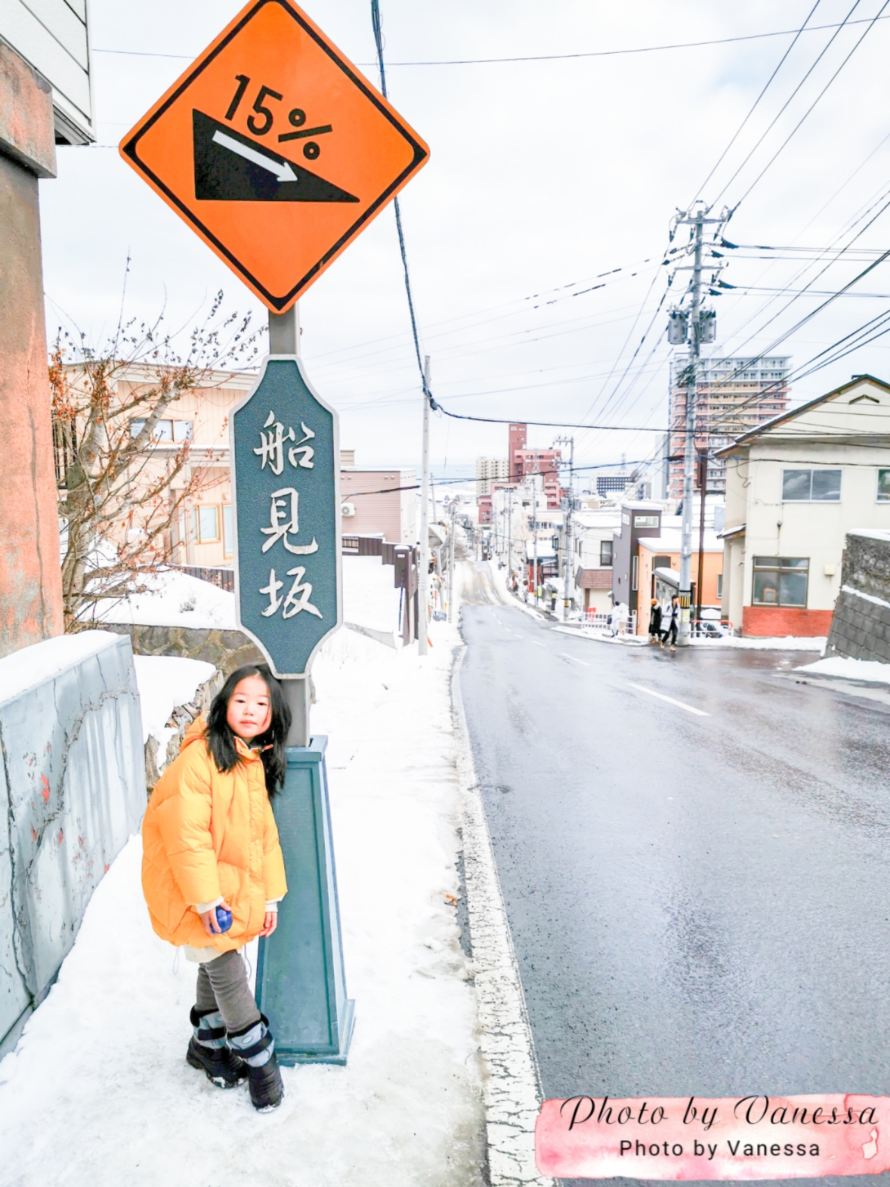 北海道自助遊攻略