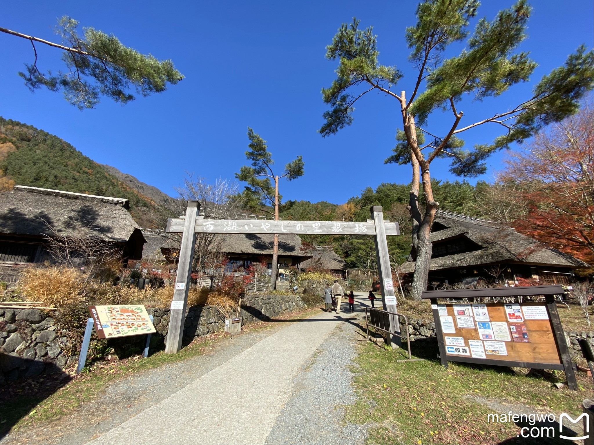 富士山自助遊攻略