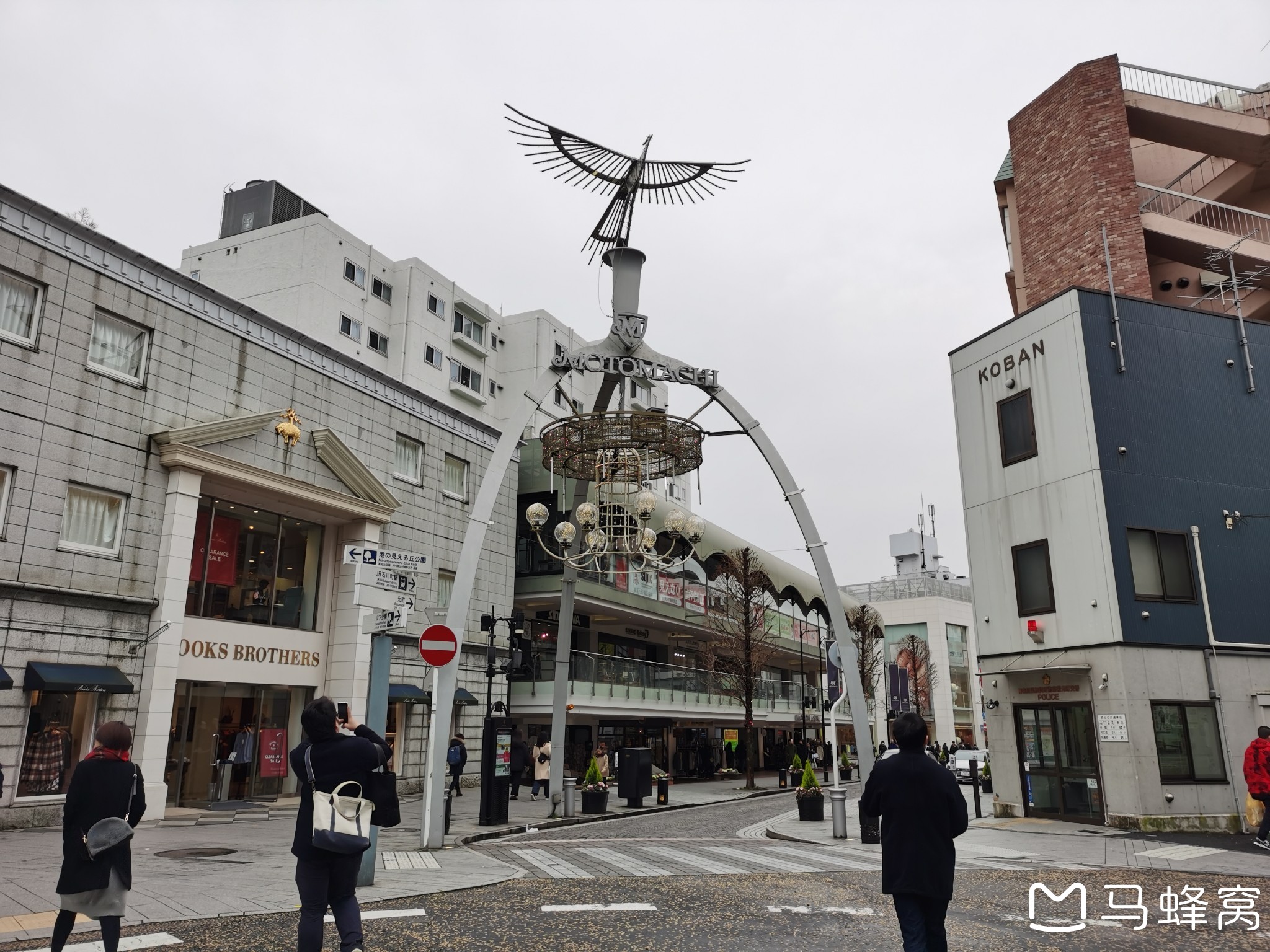 東京自助遊攻略