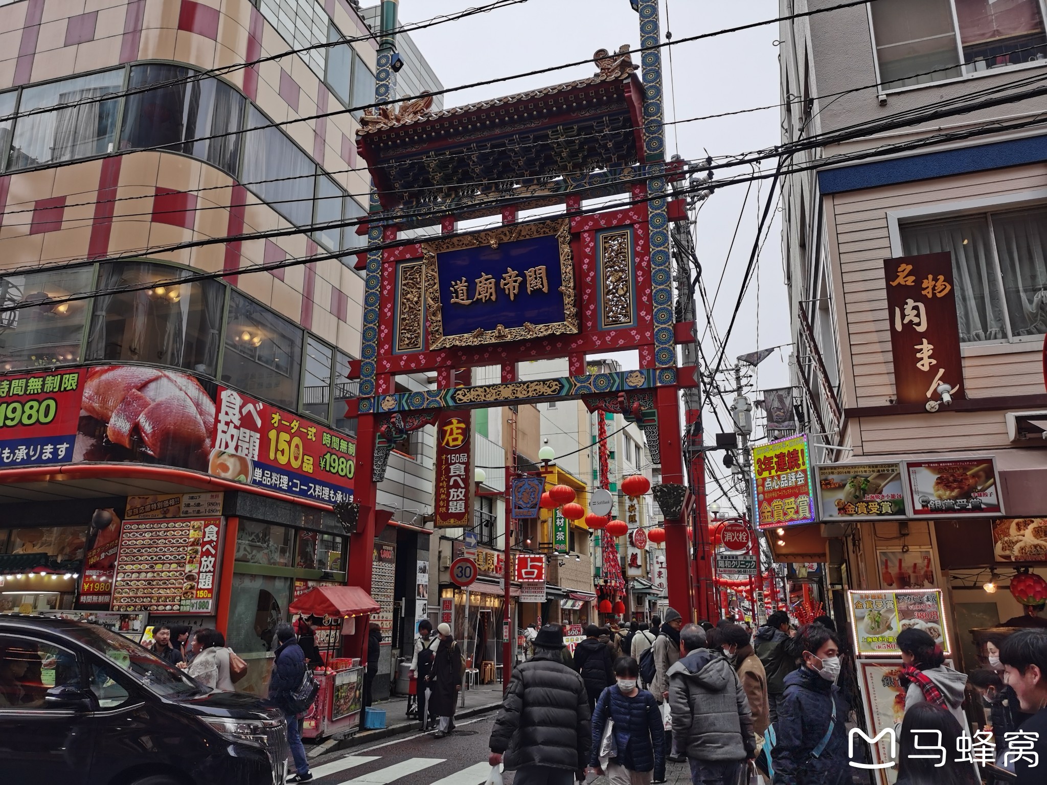 東京自助遊攻略