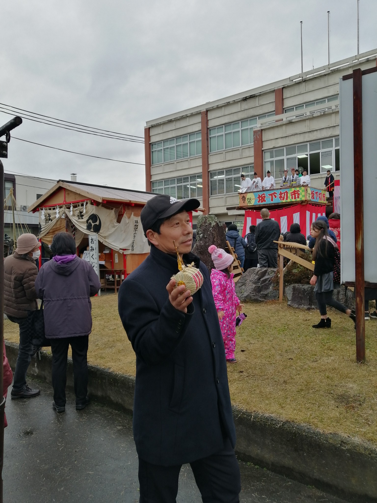 東京自助遊攻略