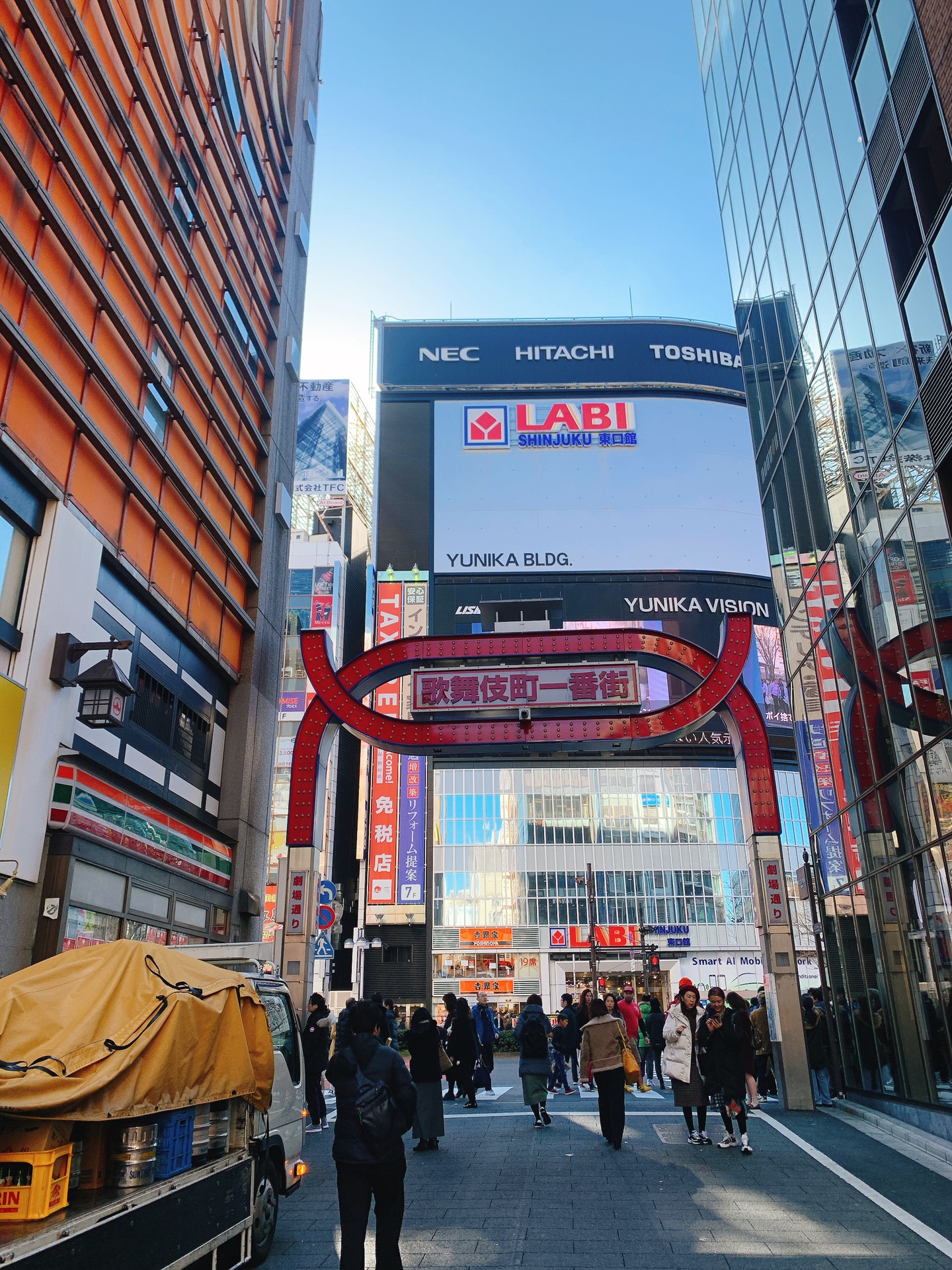 東京自助遊攻略