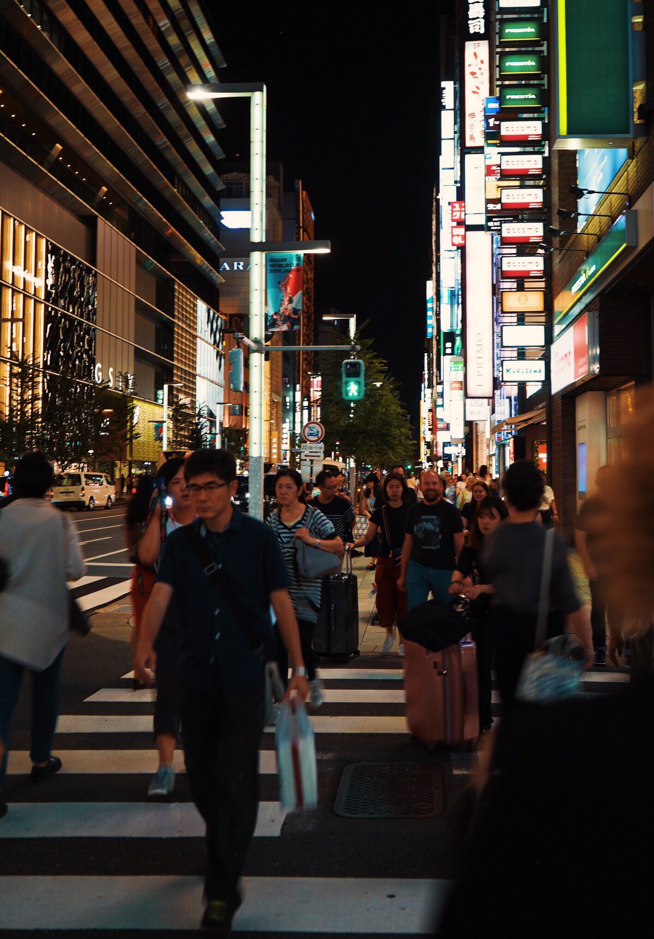 東京自助遊攻略