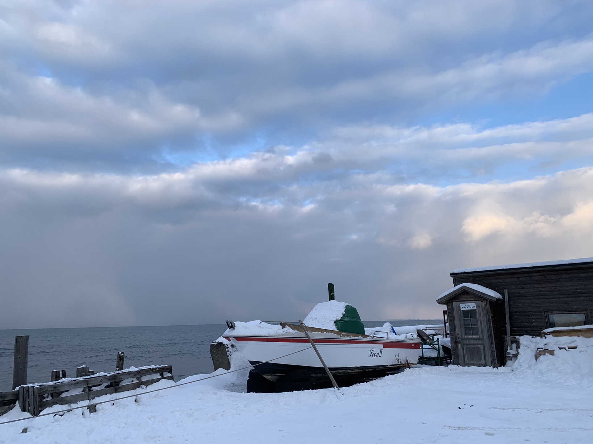 北海道自助遊攻略