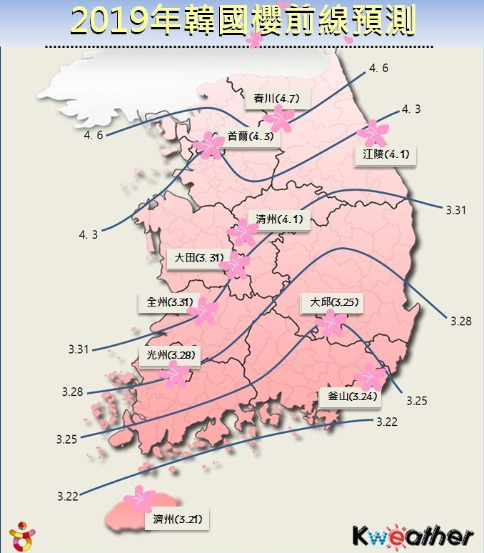 釜山自助遊攻略