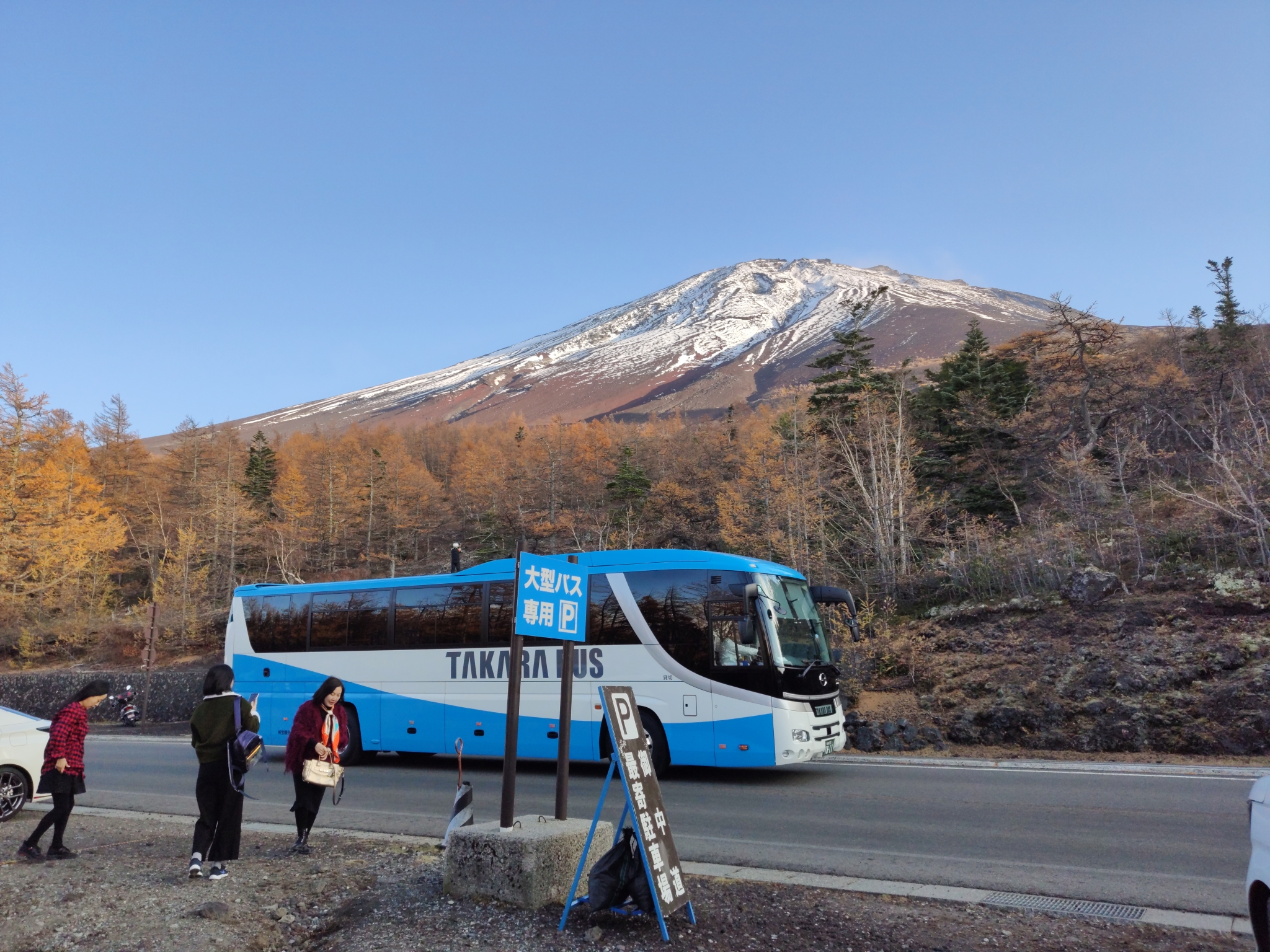 富士山自助遊攻略