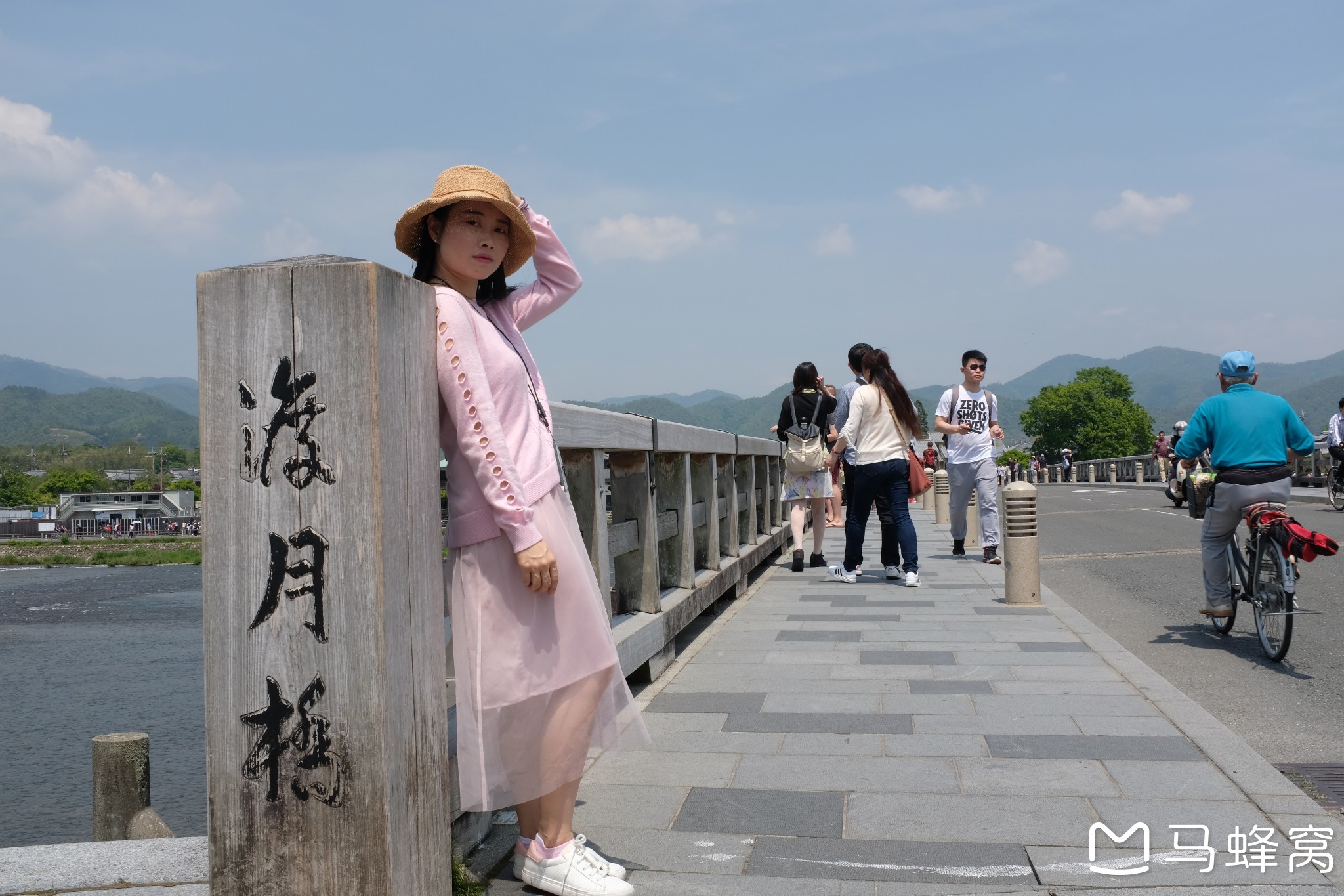 京都自助遊攻略