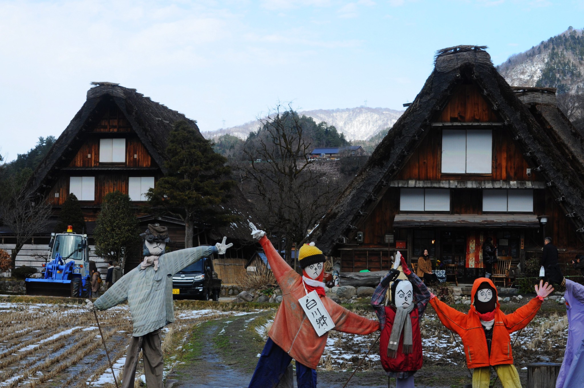 名古屋自助遊攻略