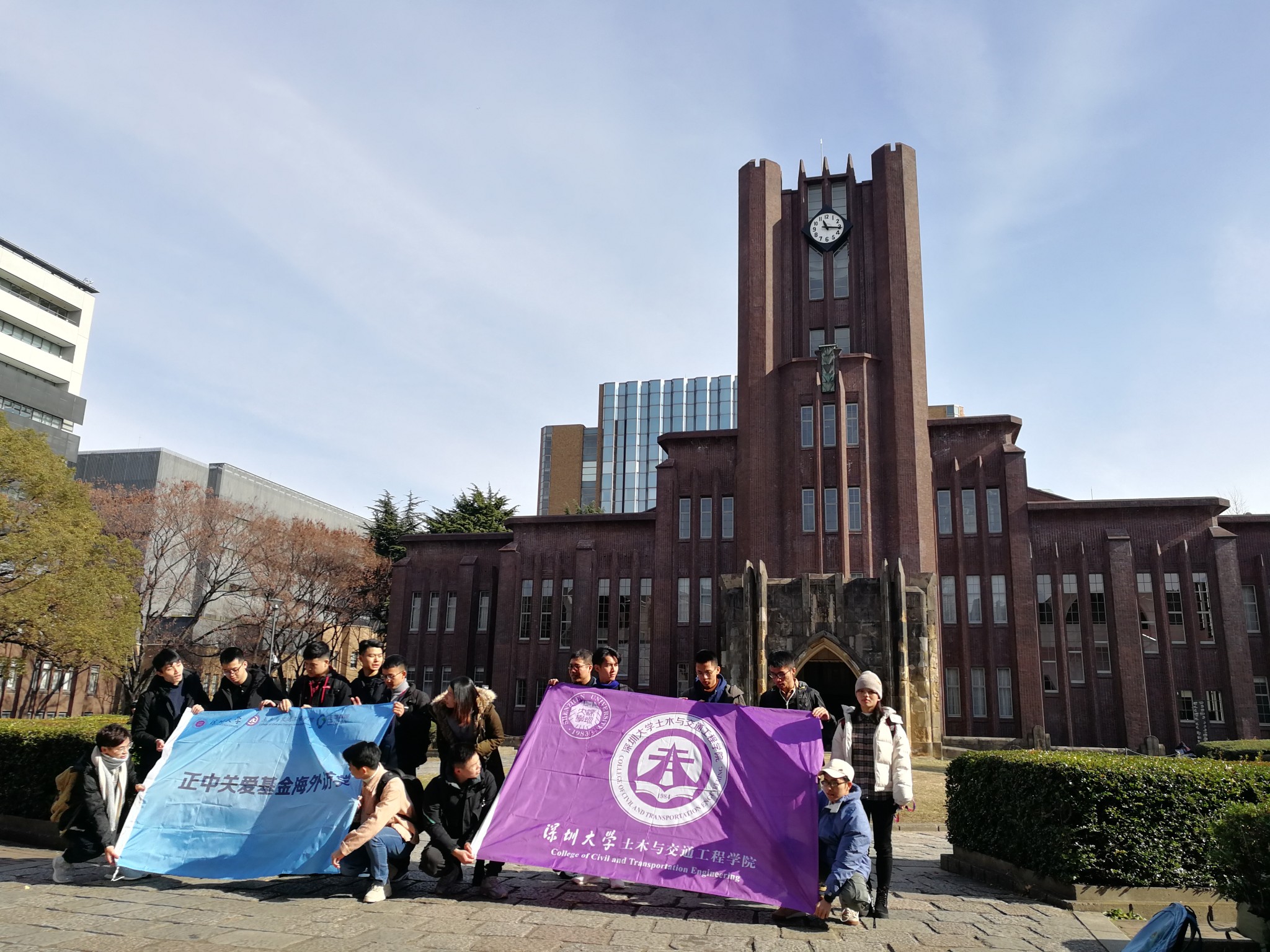 東京自助遊攻略