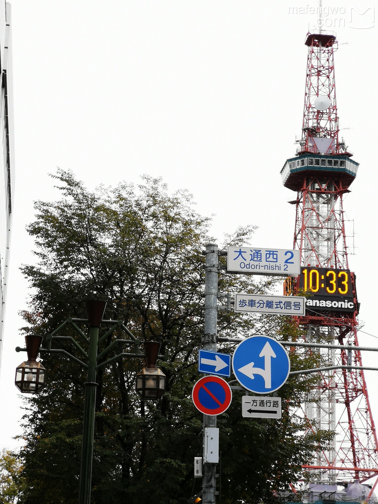 北海道自助遊攻略