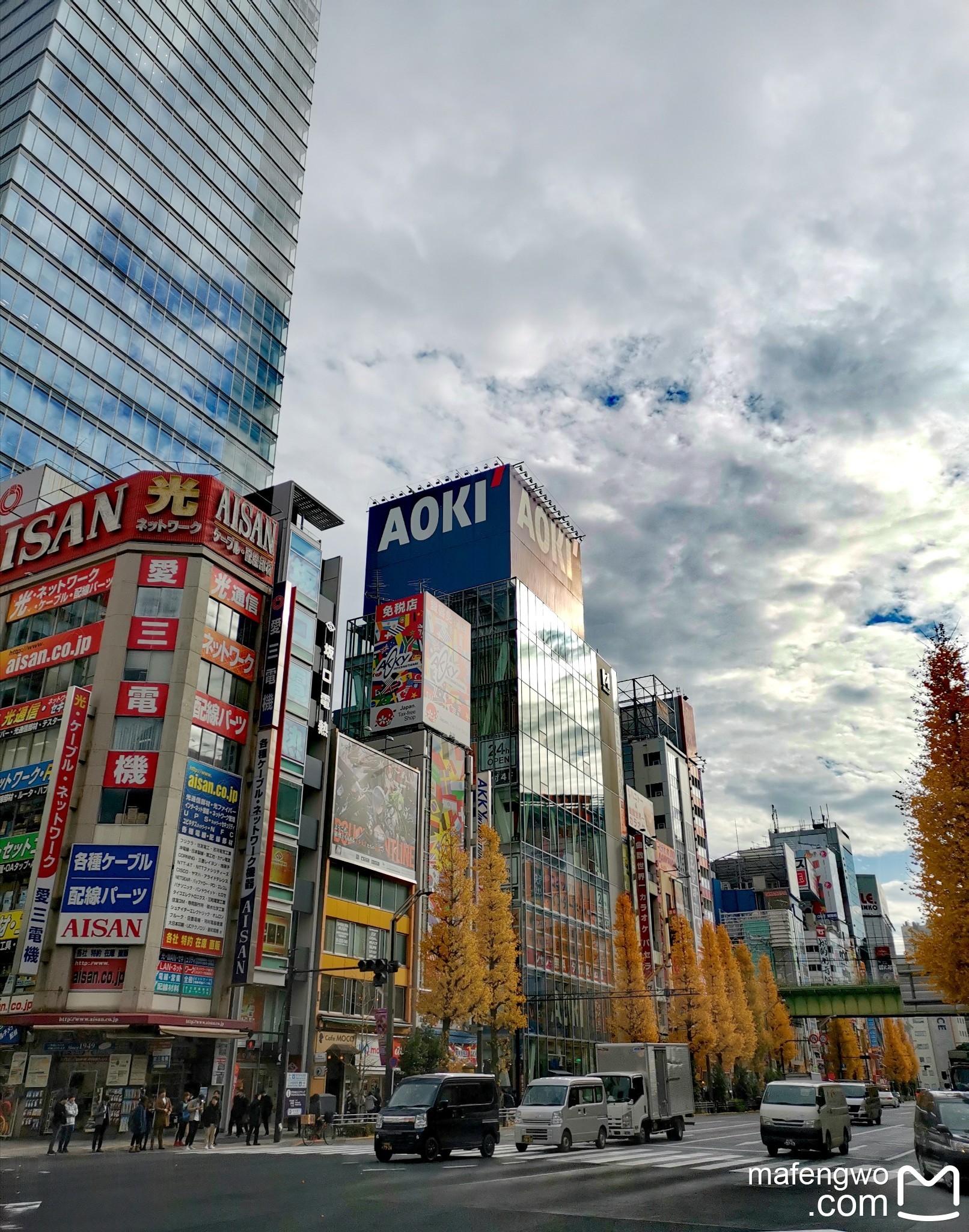 東京自助遊攻略