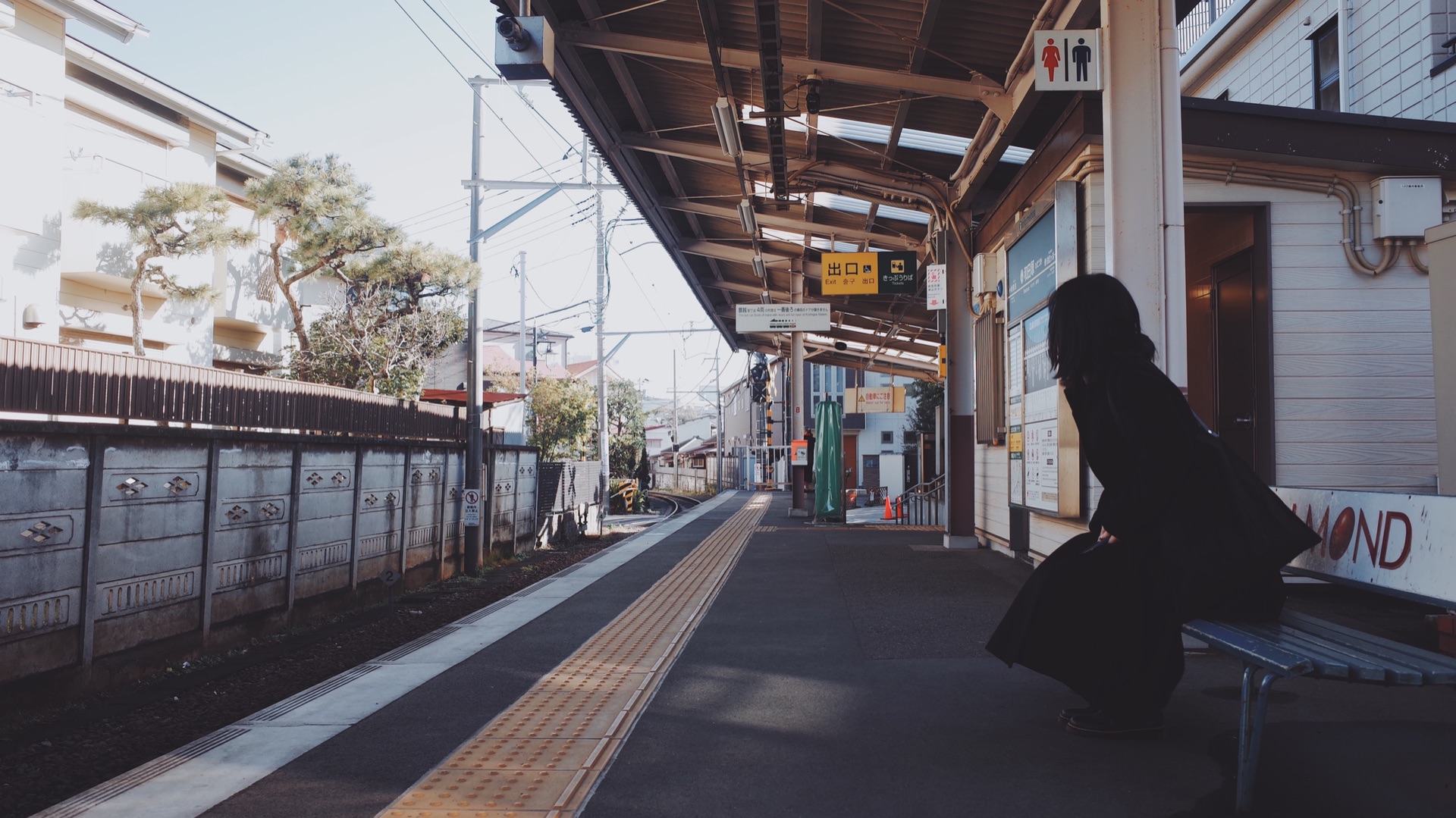 東京自助遊攻略