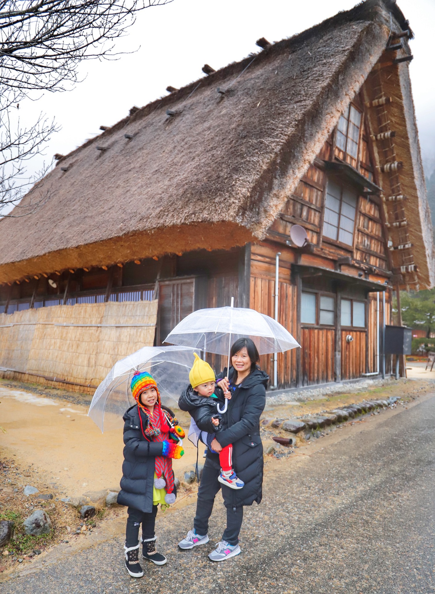 名古屋自助遊攻略