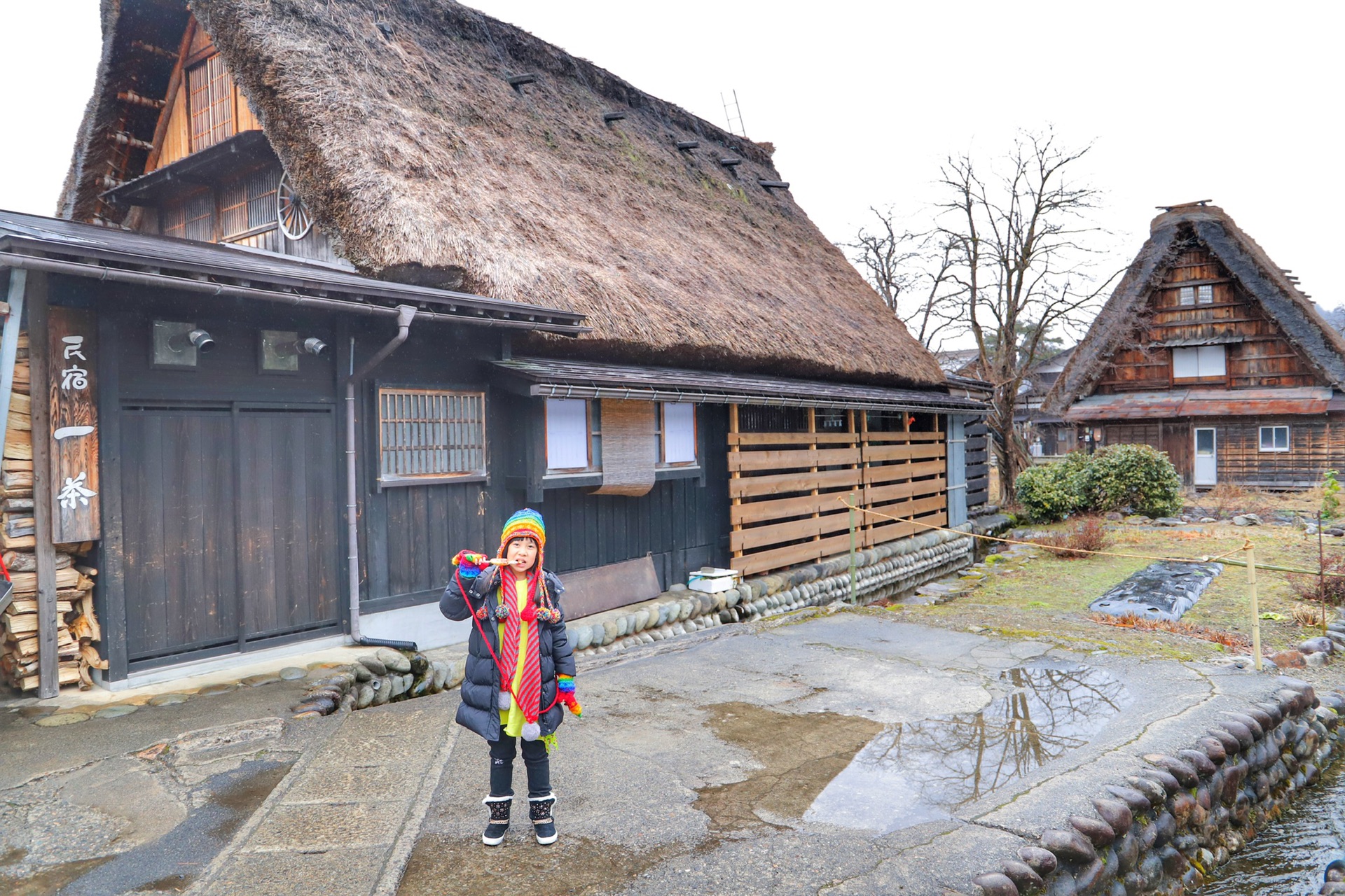 名古屋自助遊攻略