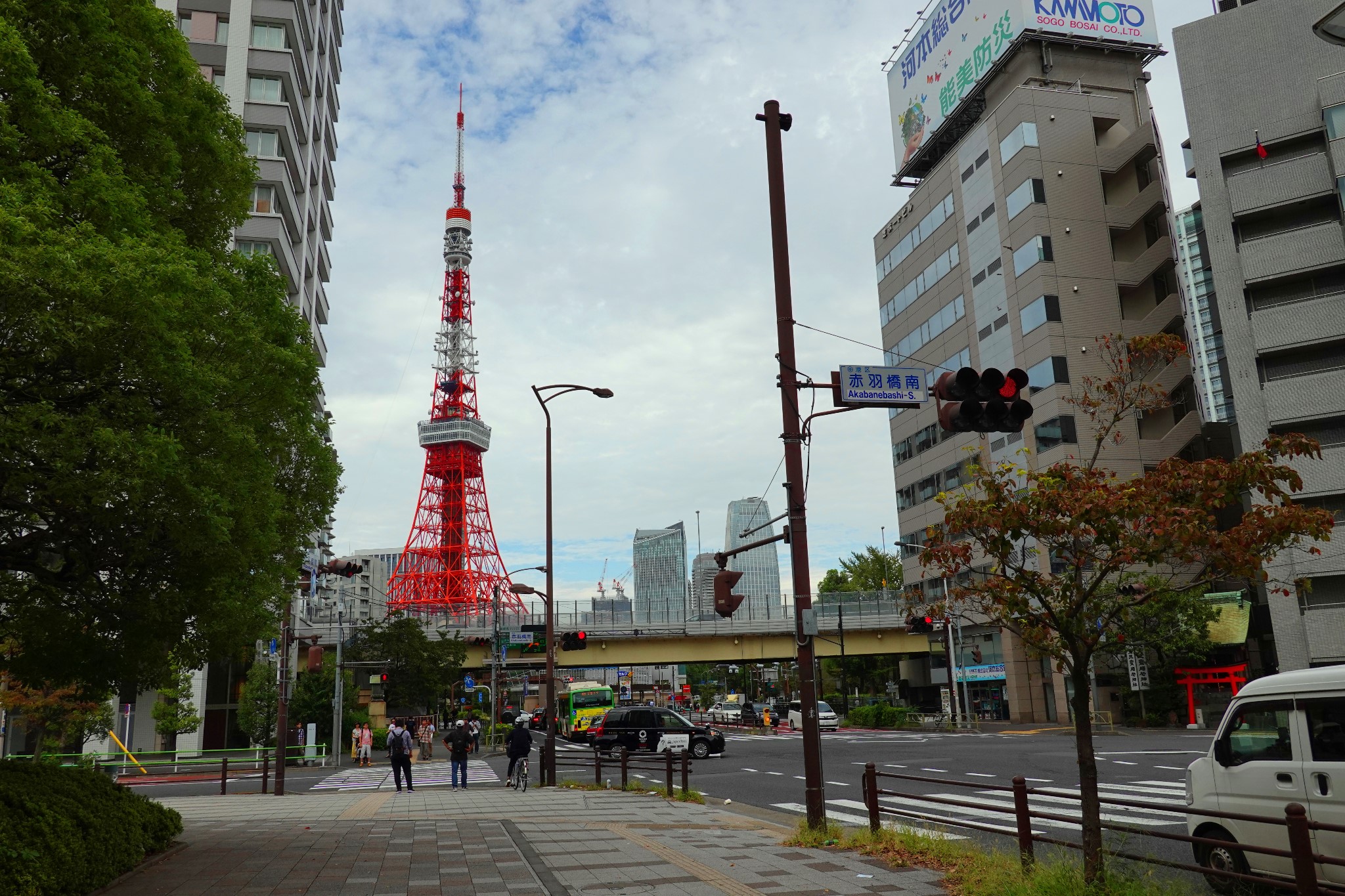 東京自助遊攻略