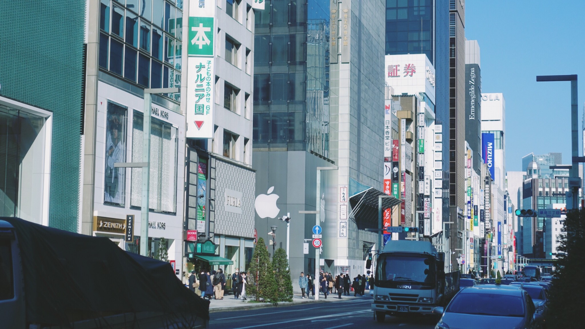 東京自助遊攻略