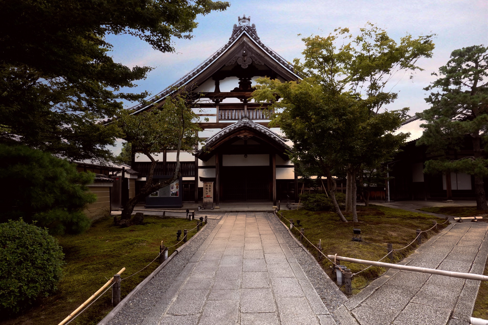 京都自助遊攻略