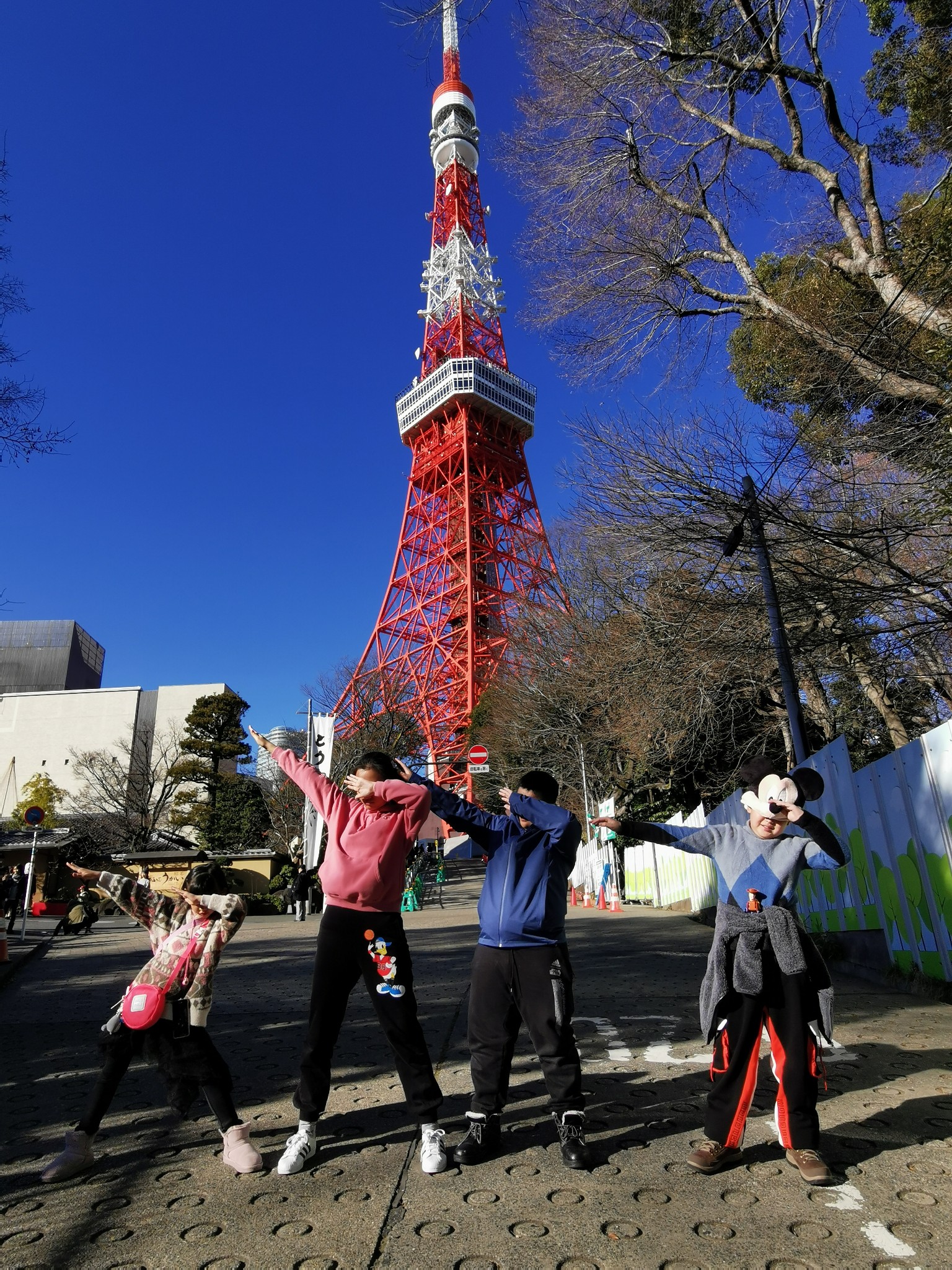 東京自助遊攻略