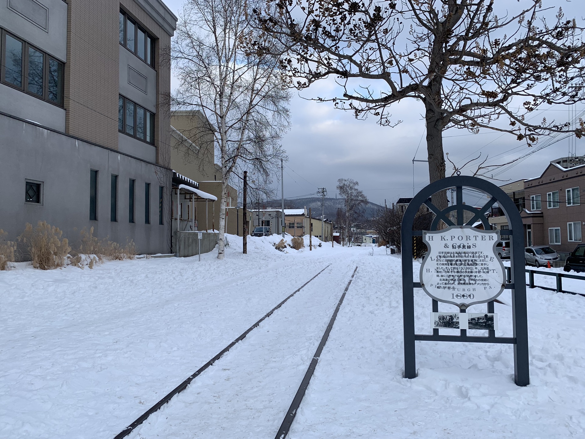 北海道自助遊攻略