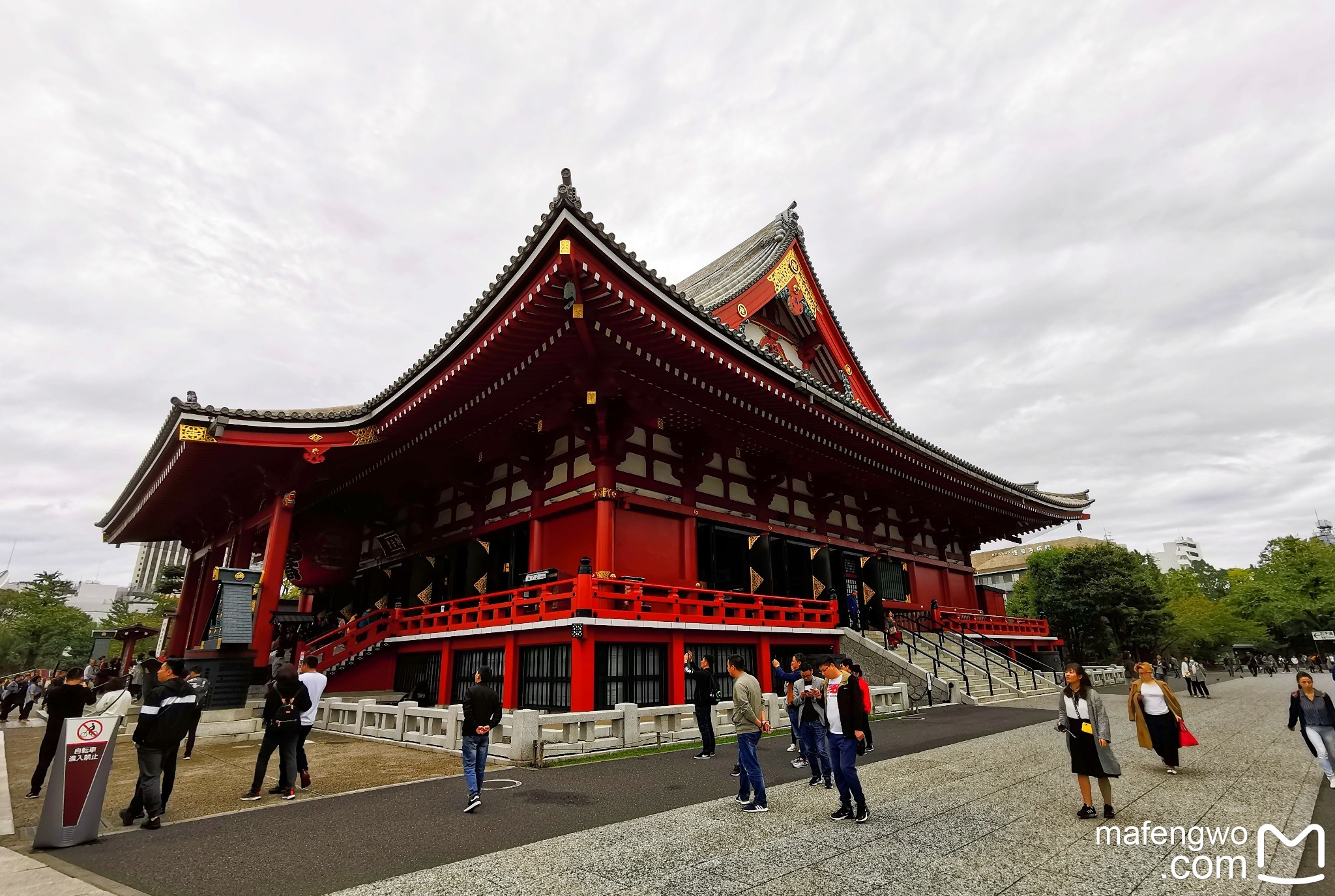 東京自助遊攻略