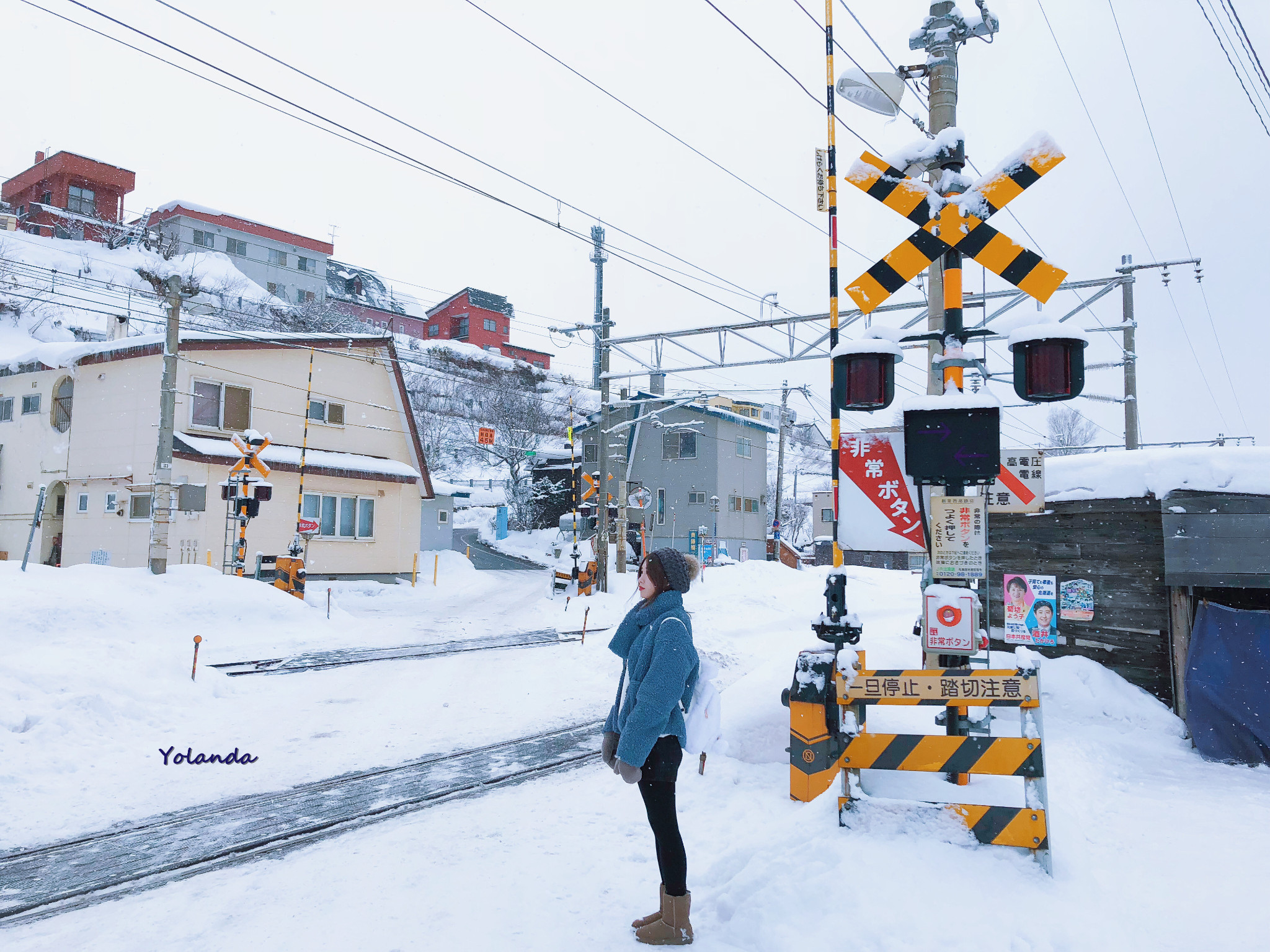 北海道自助遊攻略