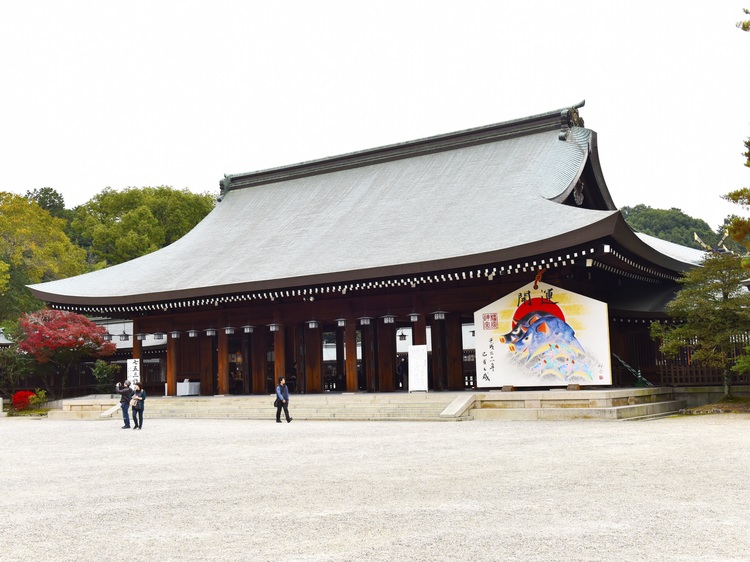 橿原神宫攻略 橿原神宫门票 地址 橿原神宫景点攻略 马蜂窝 橿原神宫攻略 橿原神宫门票 地址 橿原神宫景点攻略 马蜂窝