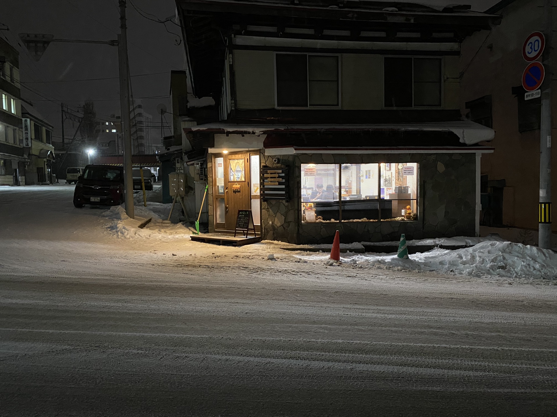 北海道自助遊攻略