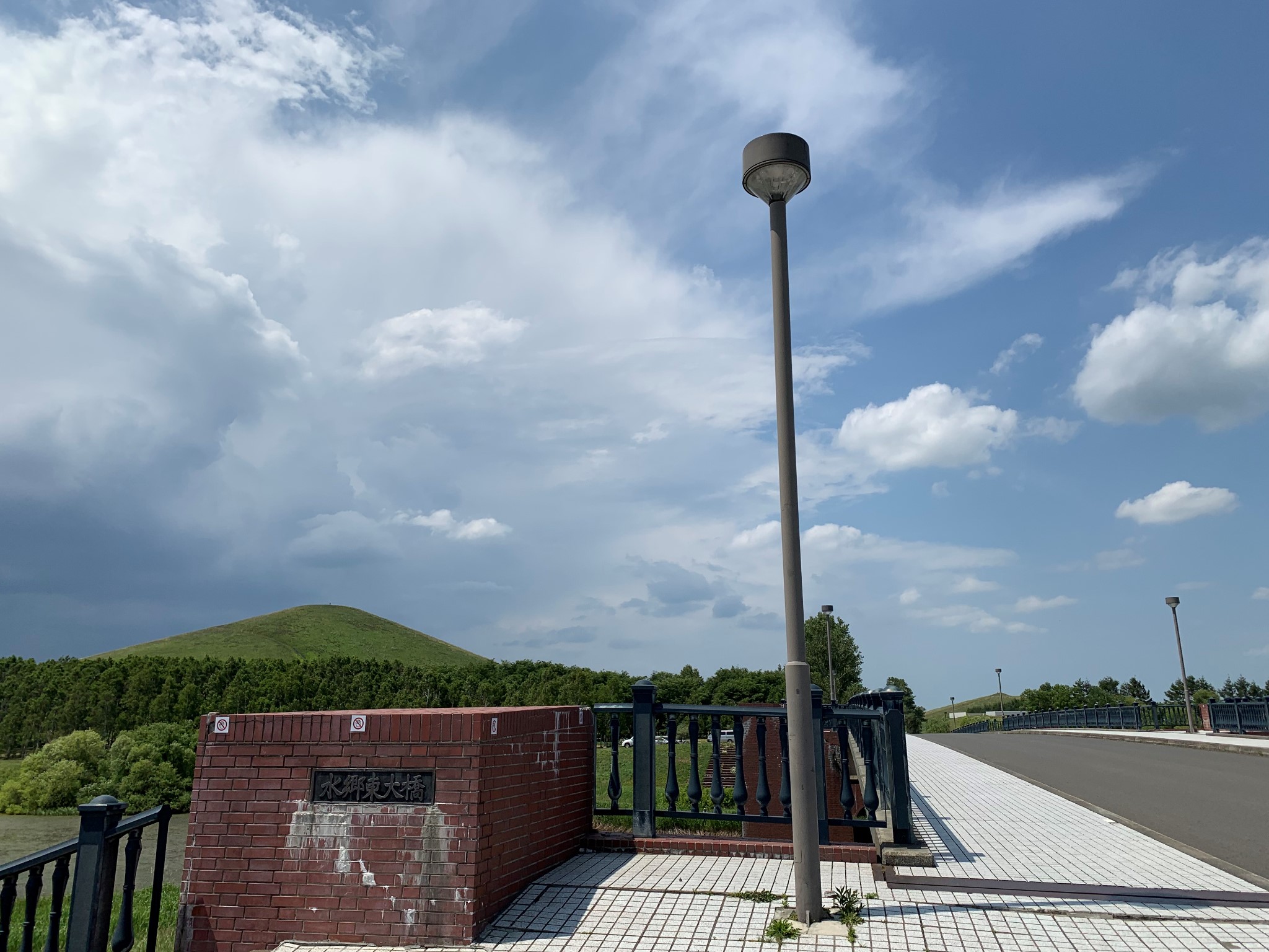 札幌自助遊攻略