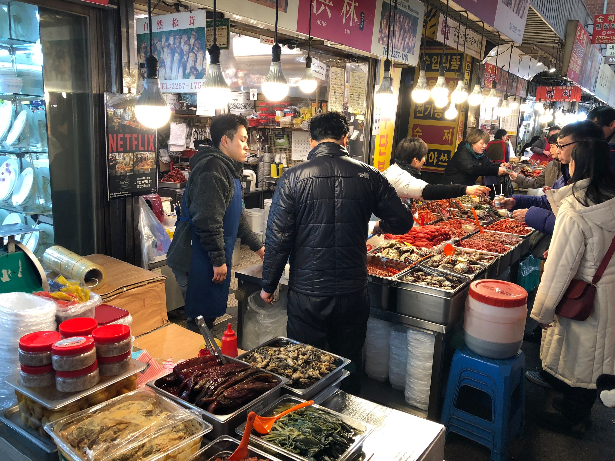 韓國自助遊攻略