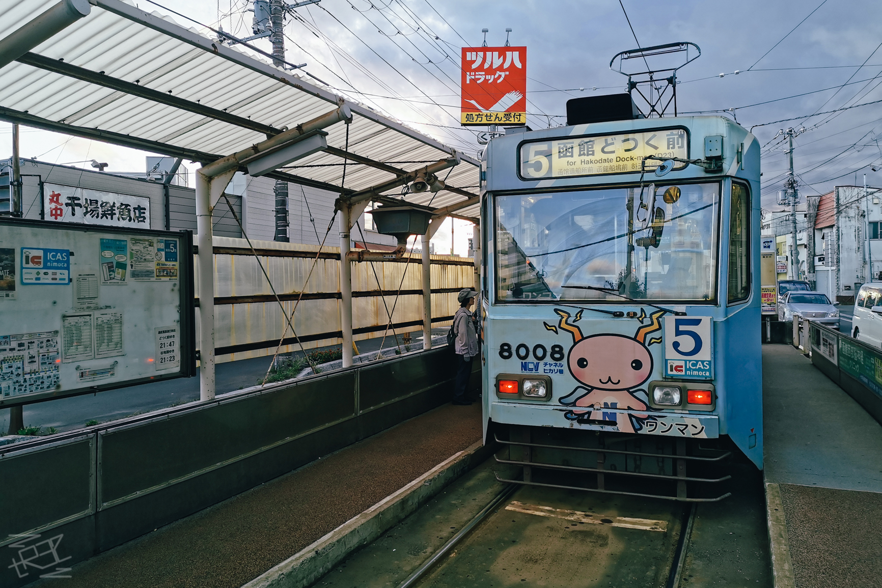 北海道自助遊攻略