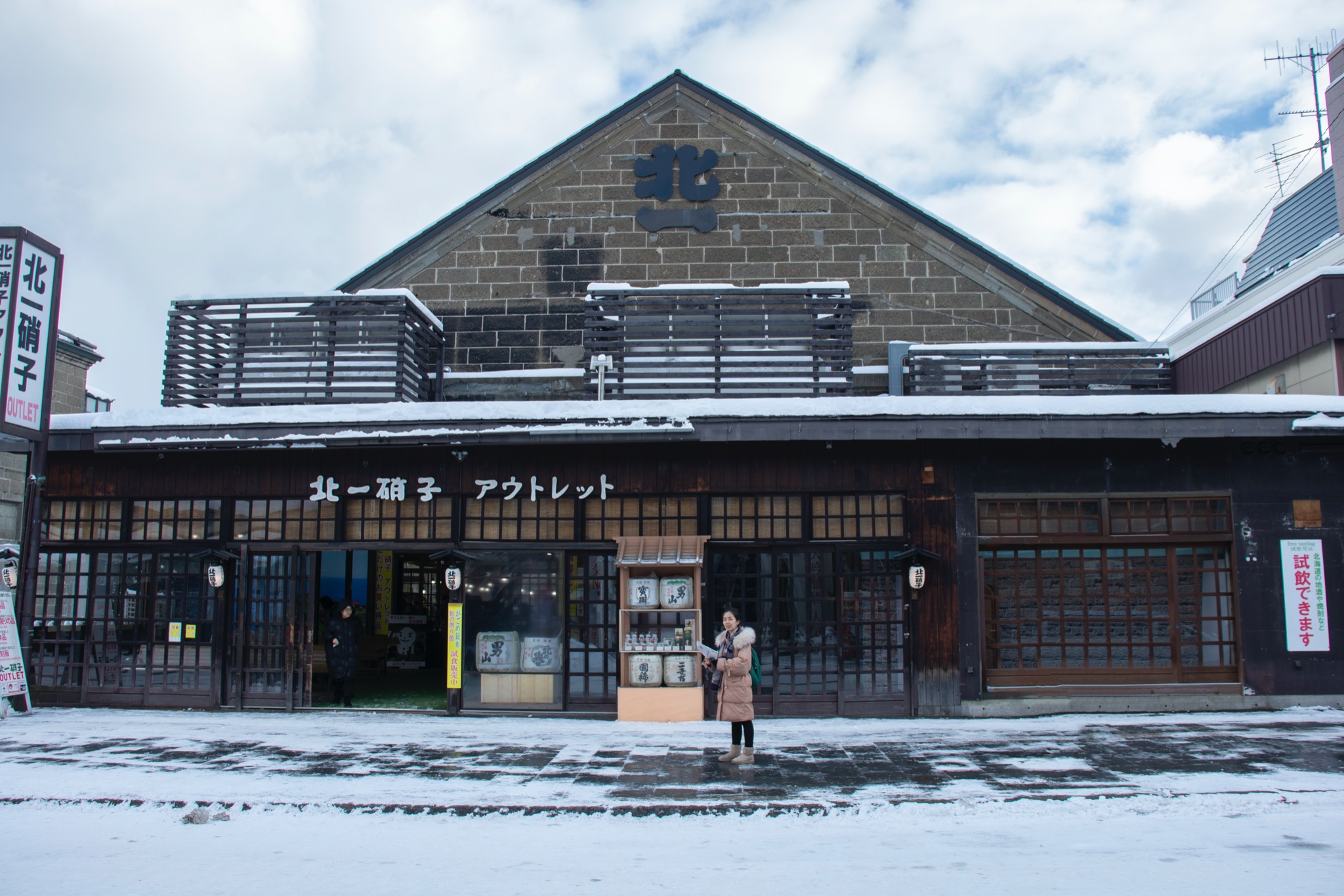 北海道自助遊攻略