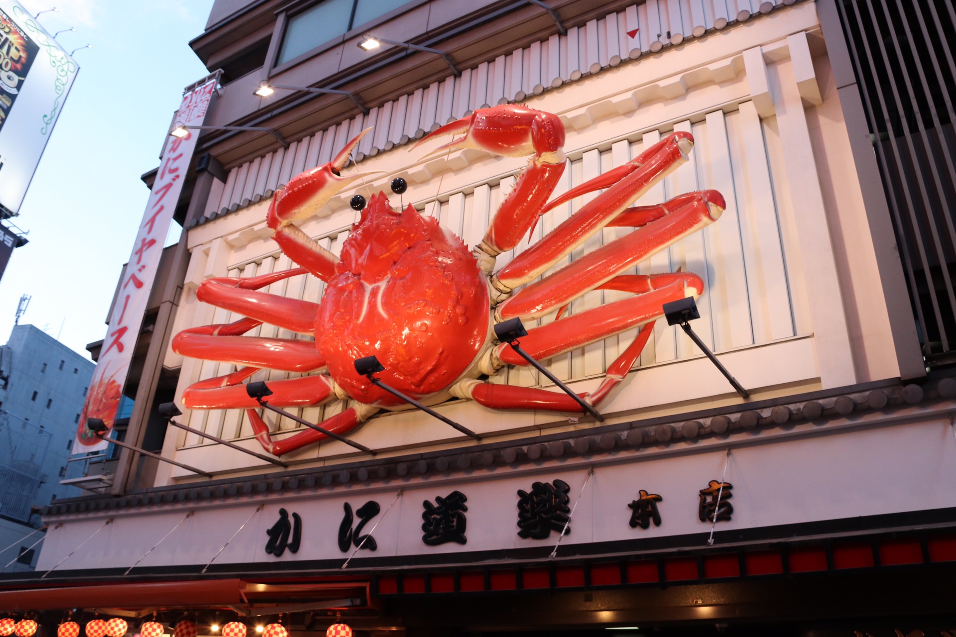 北海道自助遊攻略