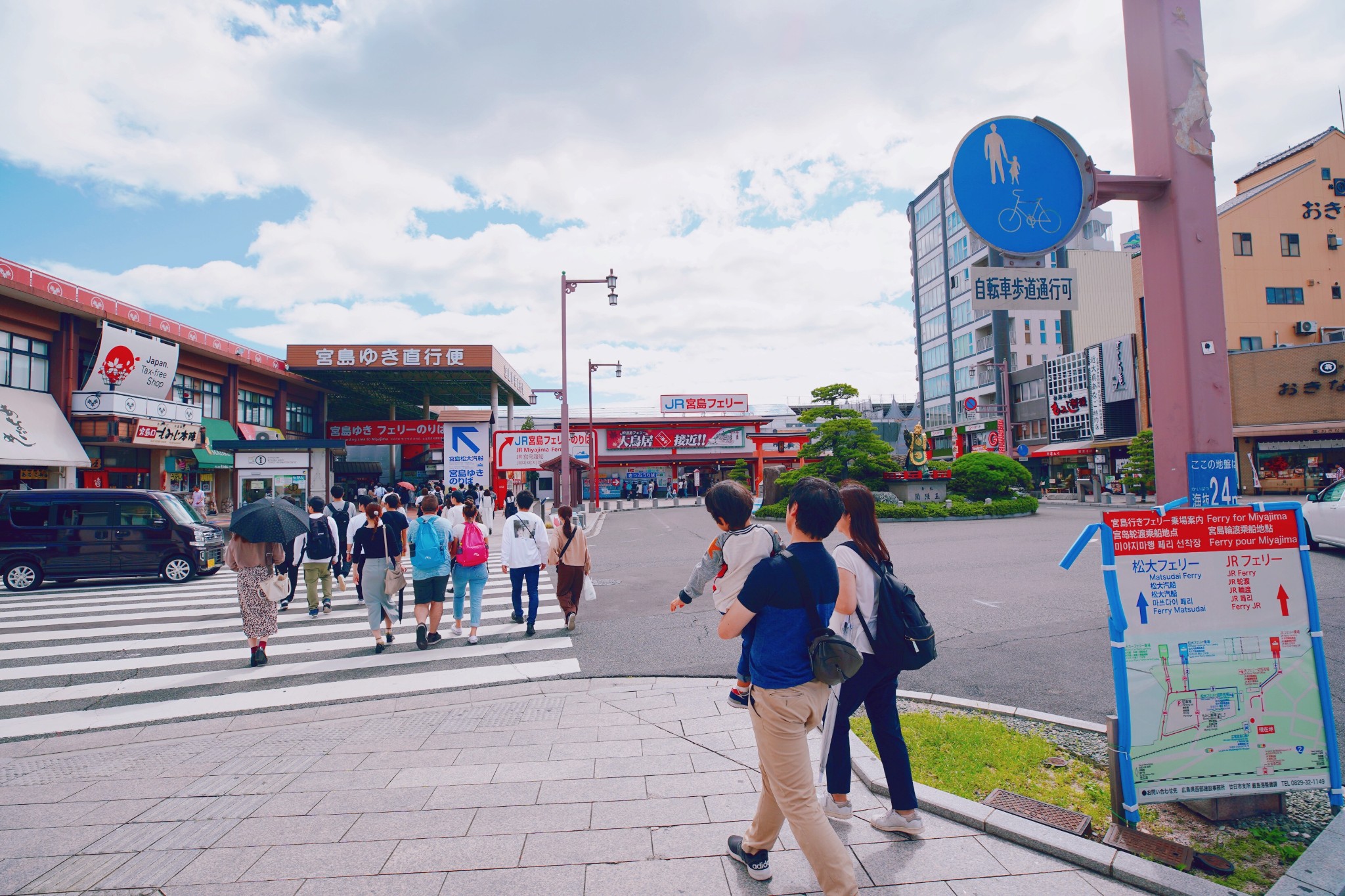 京都自助遊攻略