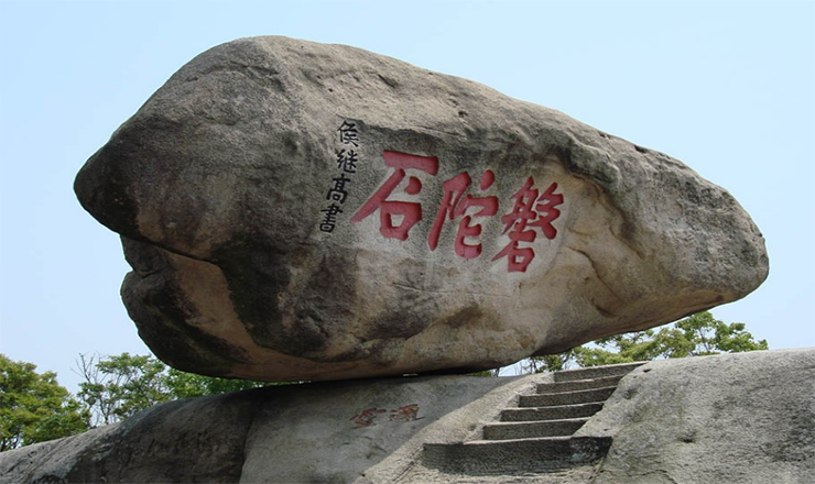 普陀山4天3晚高鐵團遊西天景區紫竹林景區南海觀音普濟寺法雨寺慧濟寺