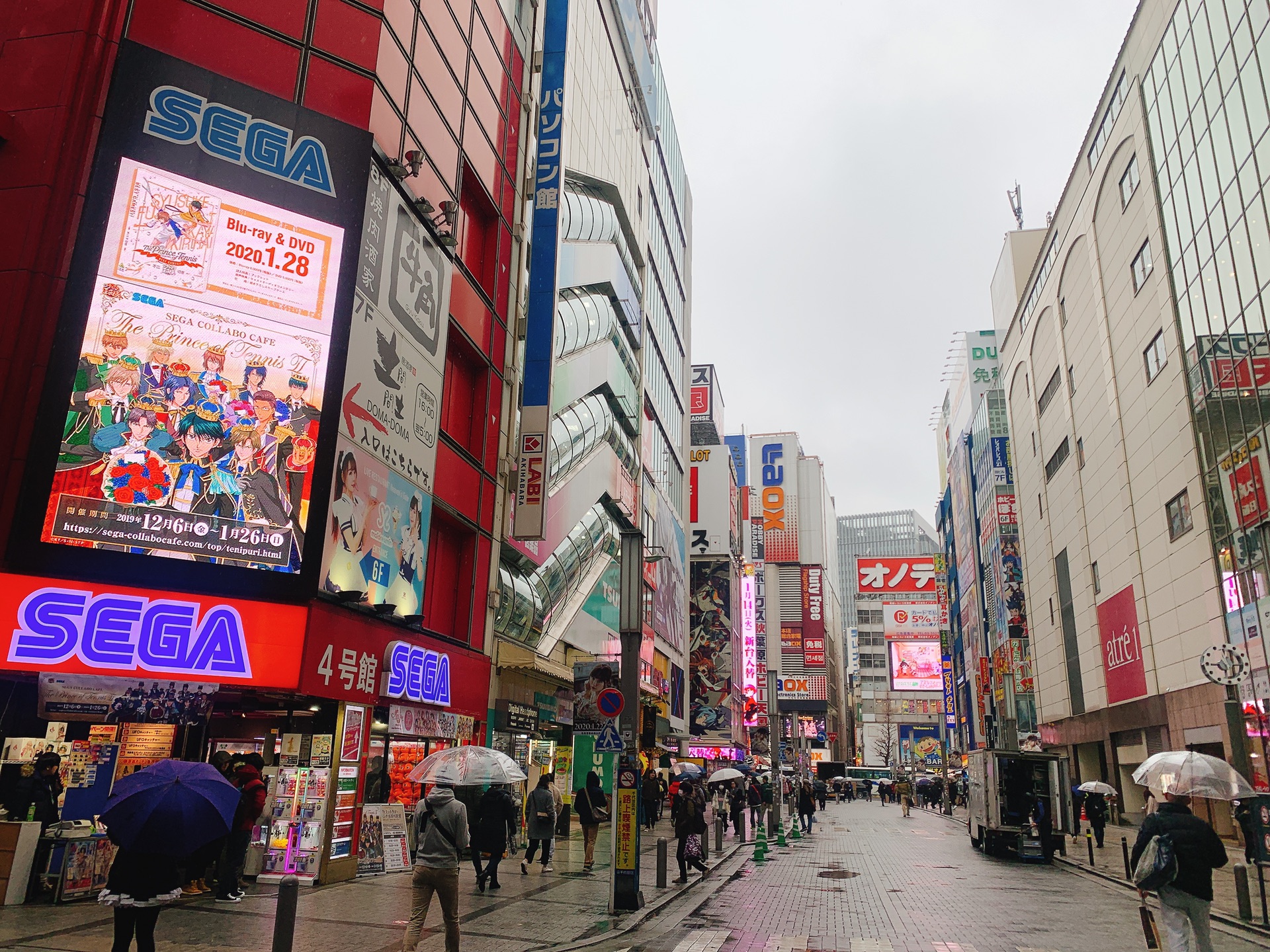 東京自助遊攻略