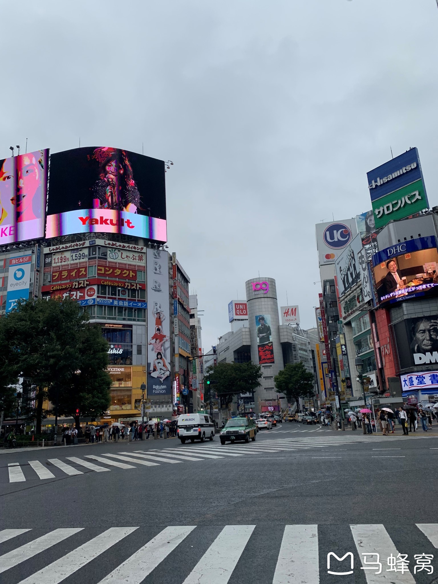 東京自助遊攻略