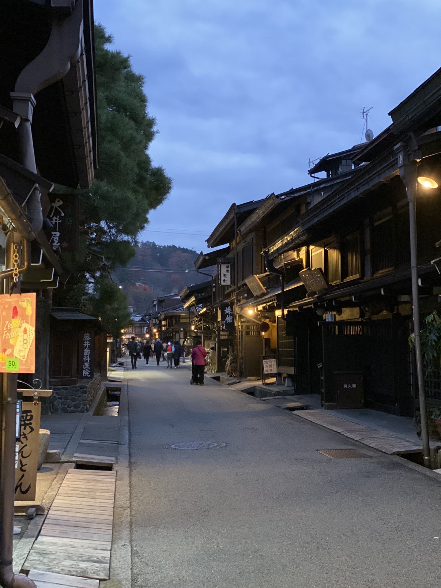 名古屋自助遊攻略