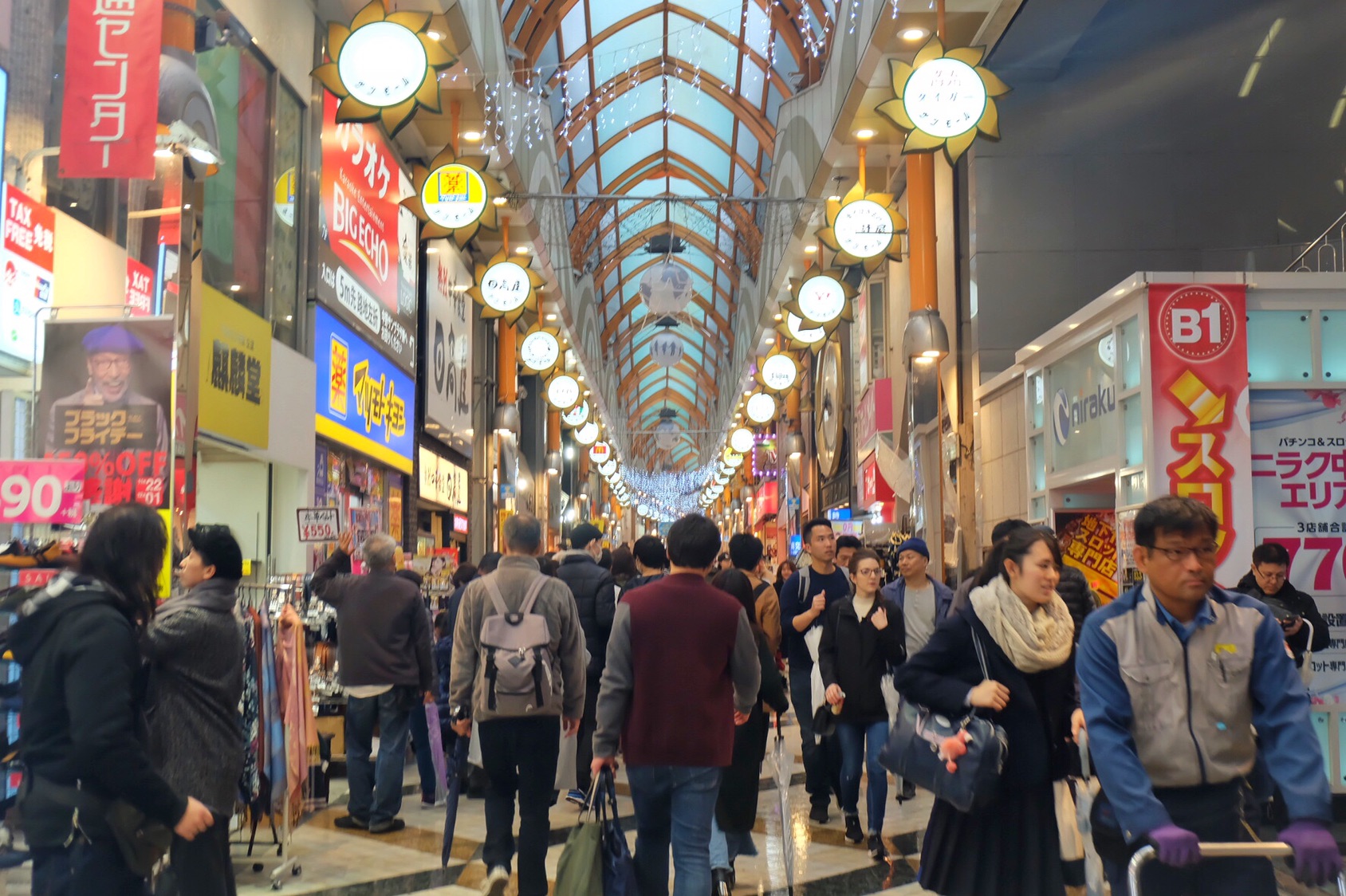 東京自助遊攻略