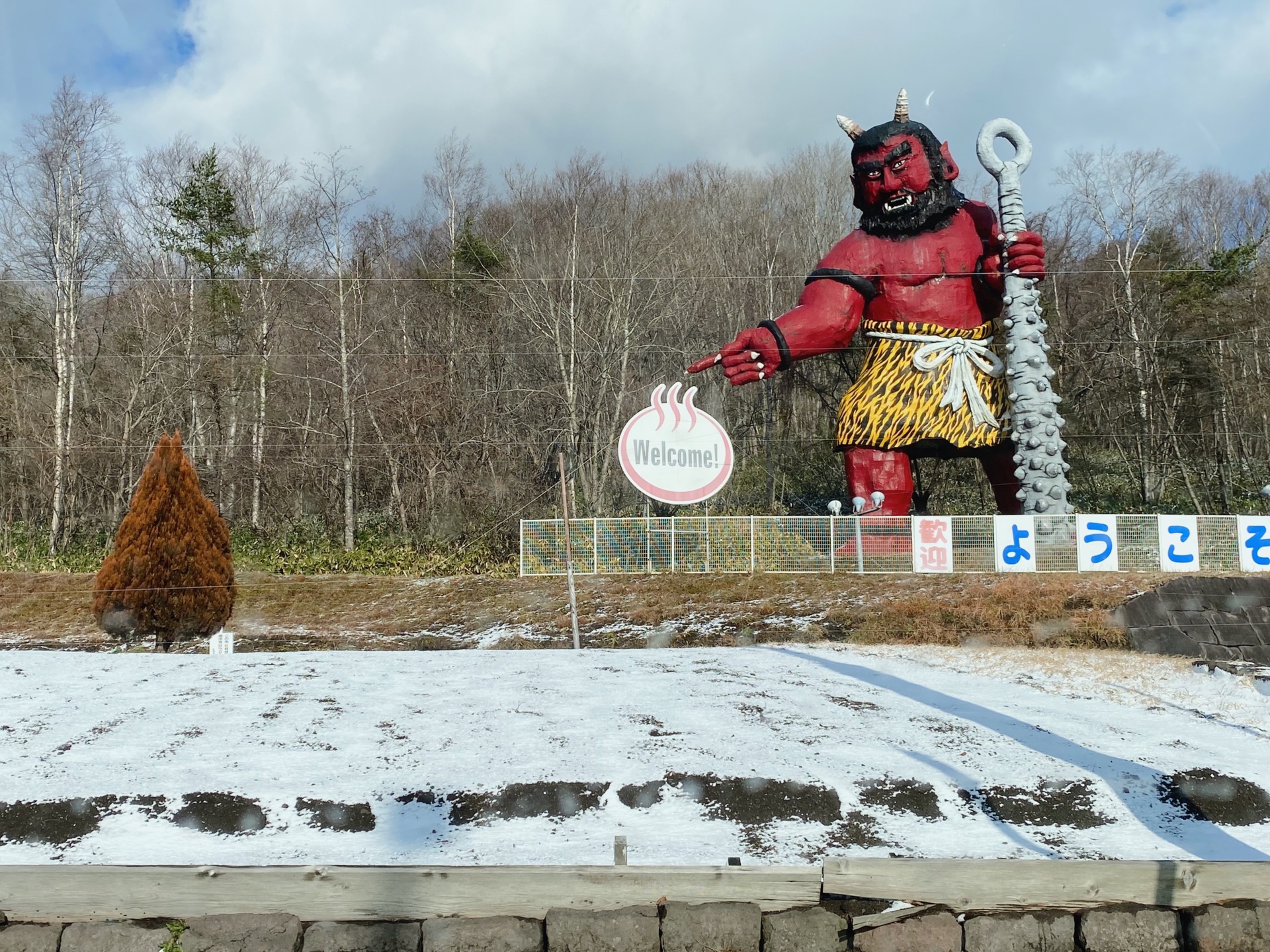 北海道自助遊攻略