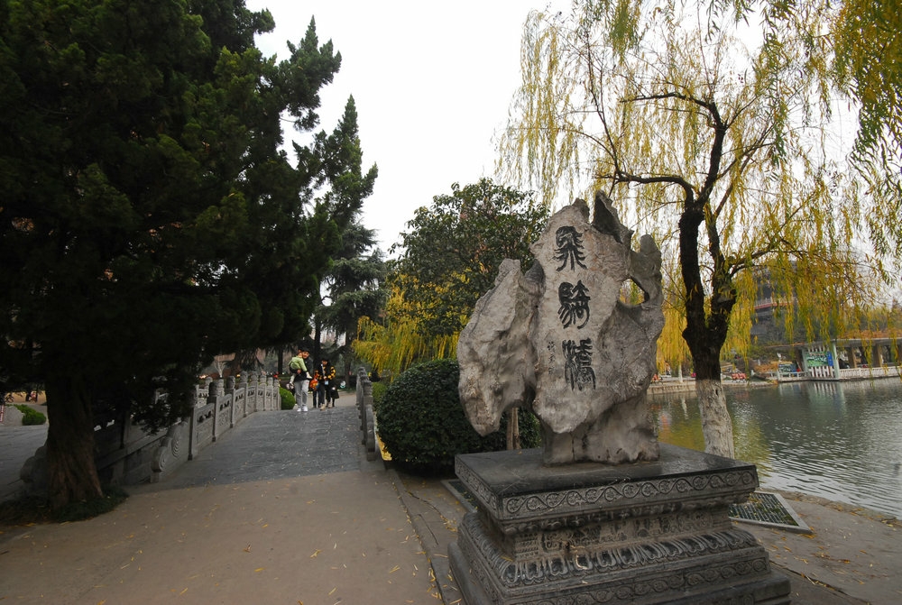 逍遙津公園一,合肥旅遊攻略 - 馬蜂窩